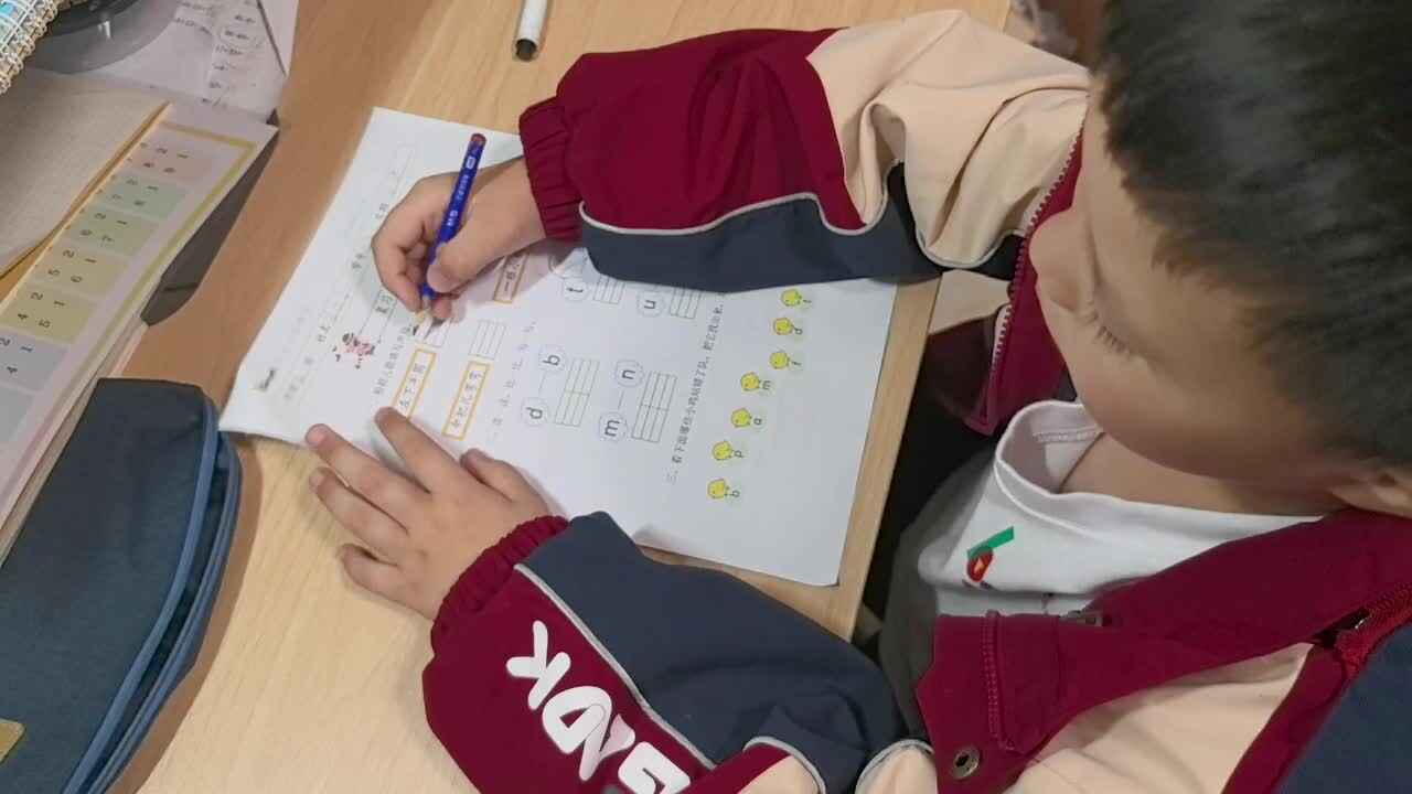 学A班兰梓瀚拼音闯关游戏.mp4