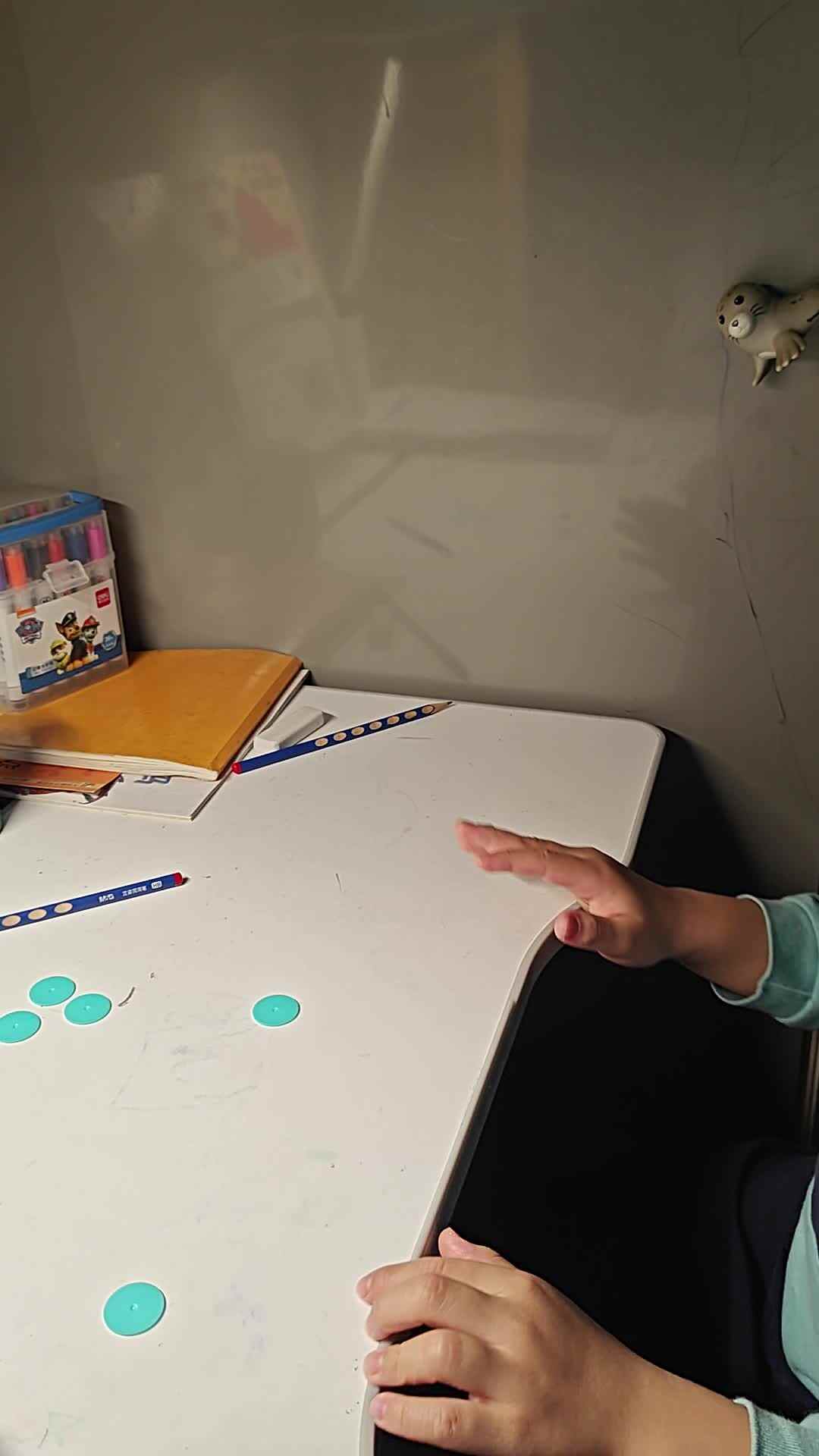 VID20241017175959.mp4