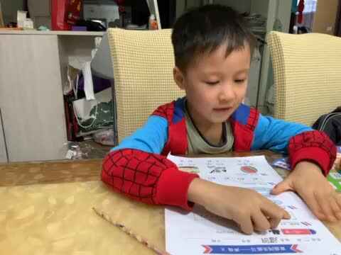 75198212733__CED7FCD0-A146-4498-97CF-B694F91A5A77.MOV