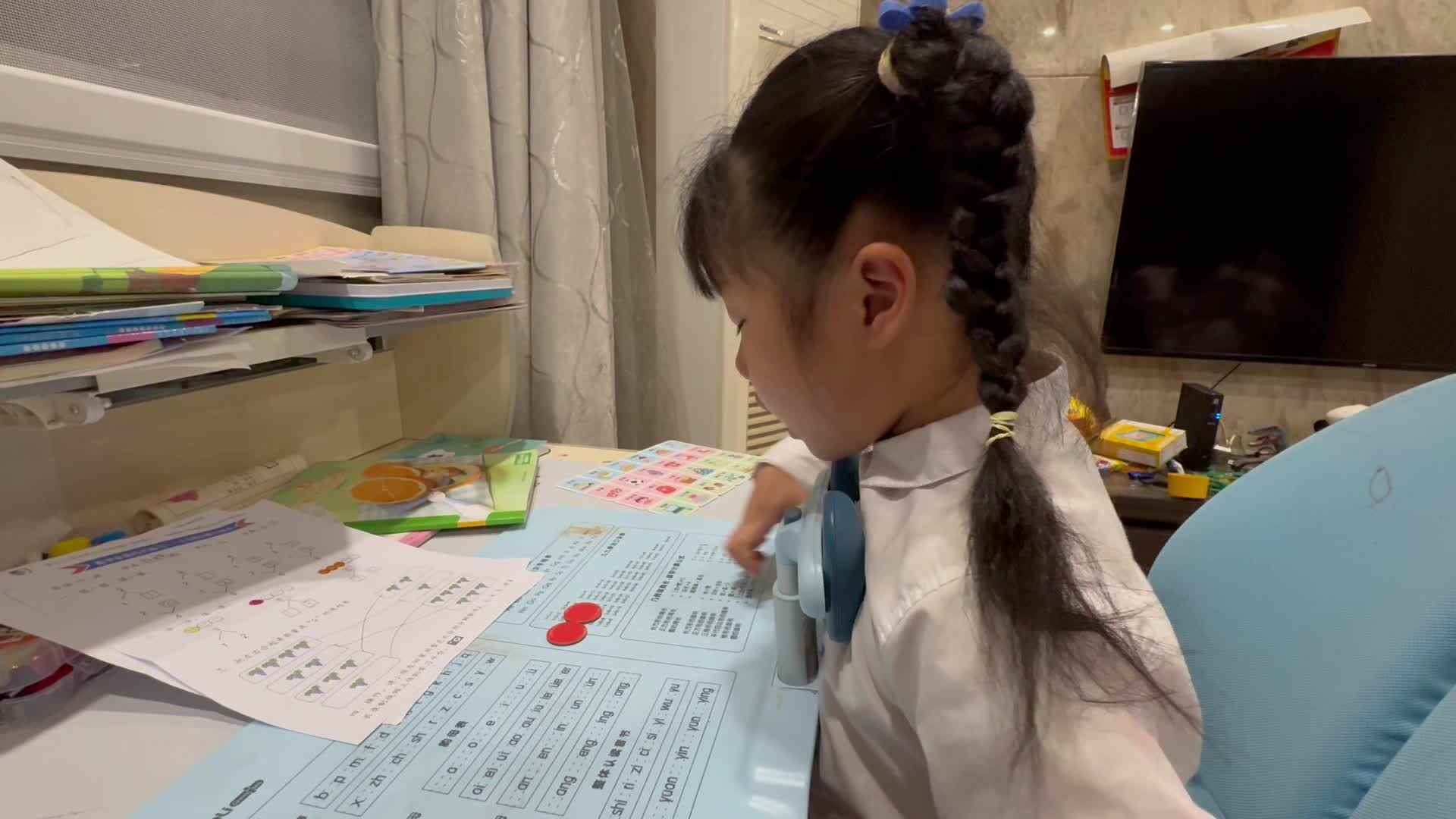 数字分解