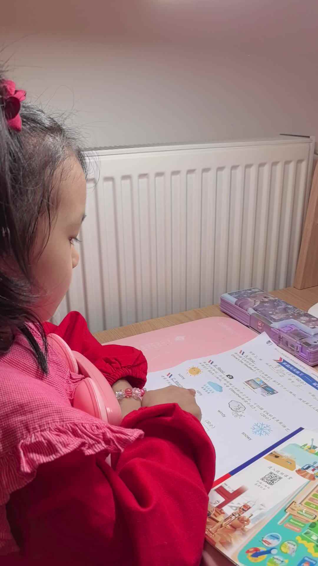 10月9日英语单词打卡