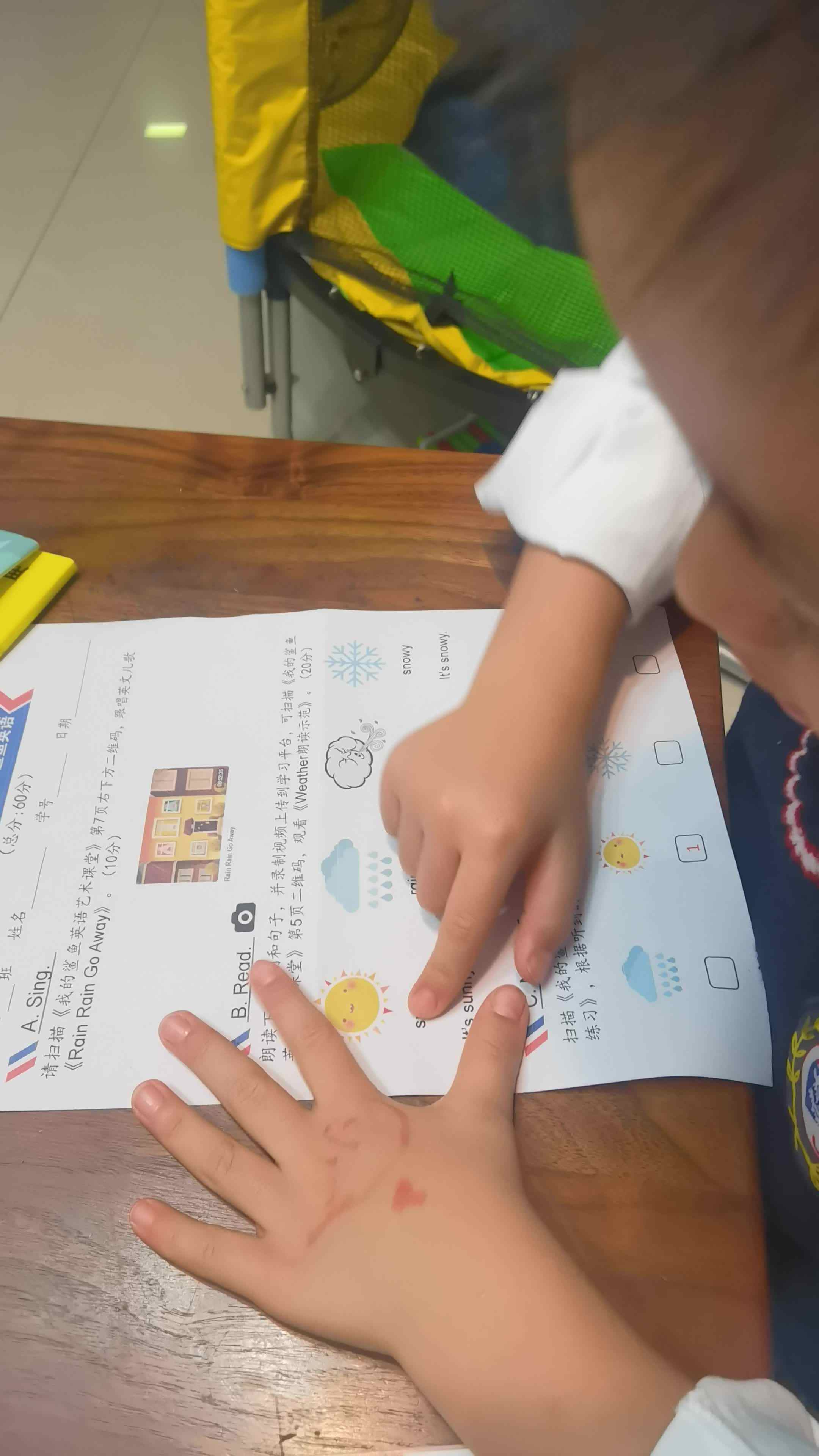 VID_20241011_210600.mp4