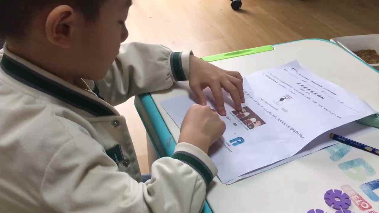 20241019学A班郭睿珩-作业1.mp4