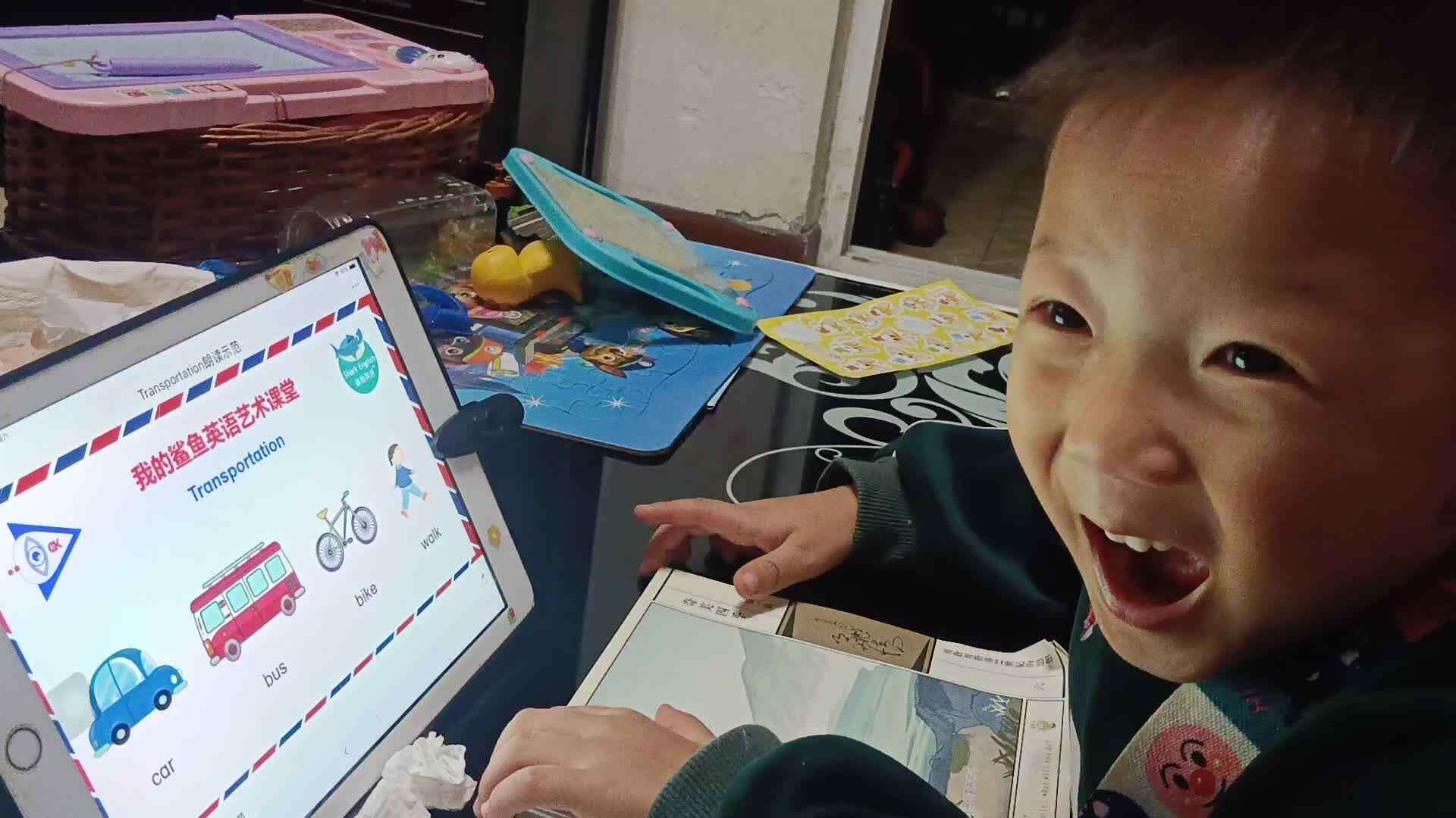 video_20241012_202039.mp4