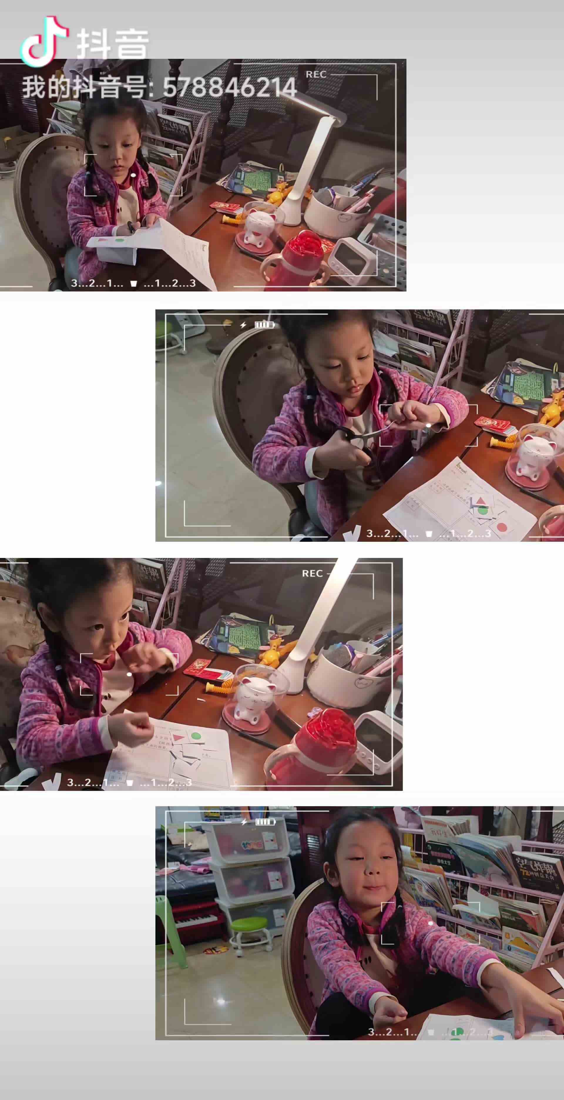 share_b935bfcde98233cdede016da8d15860e1728479235732.mp4