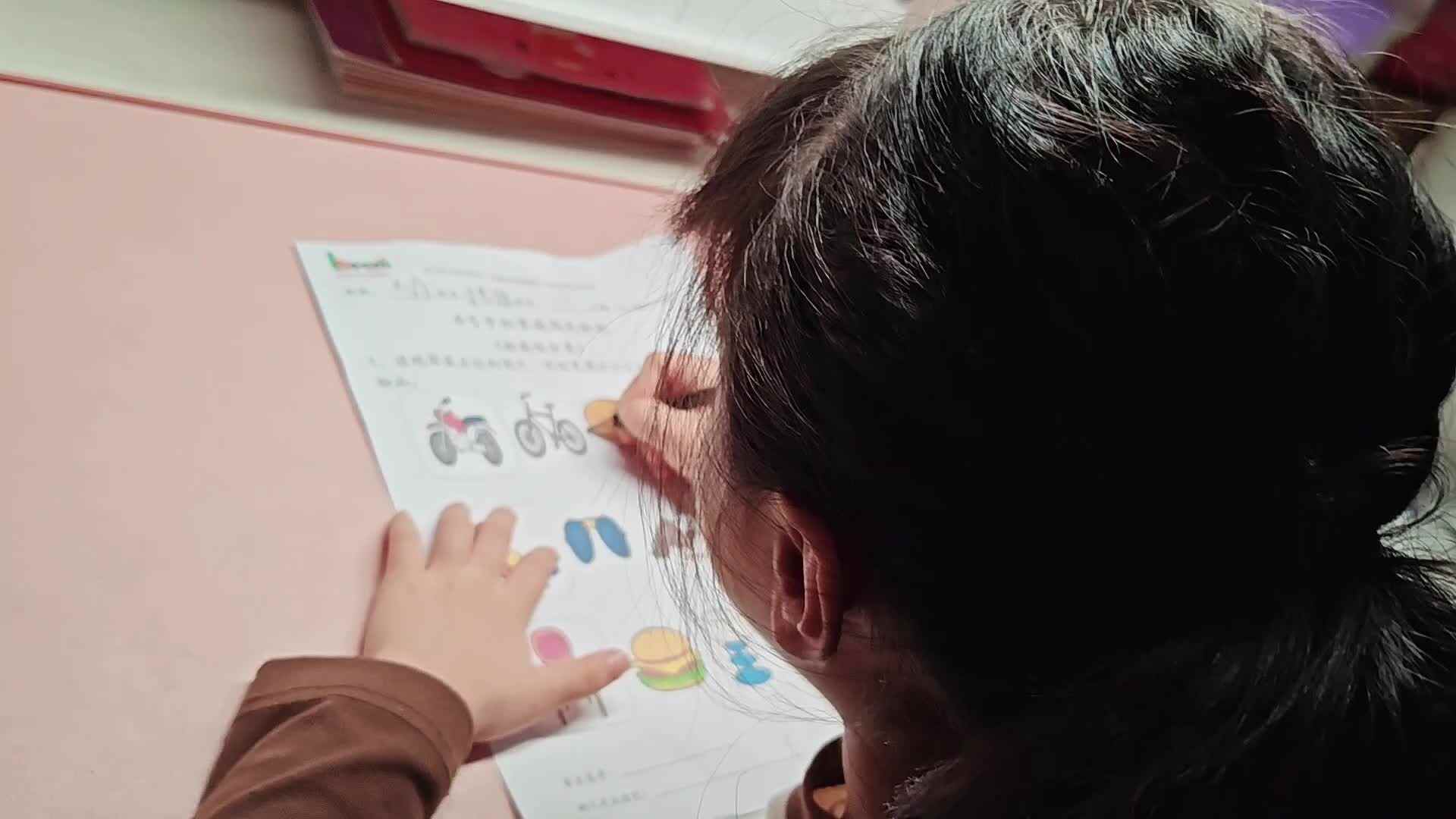 大A李思锦：逻辑分类/高抬腿