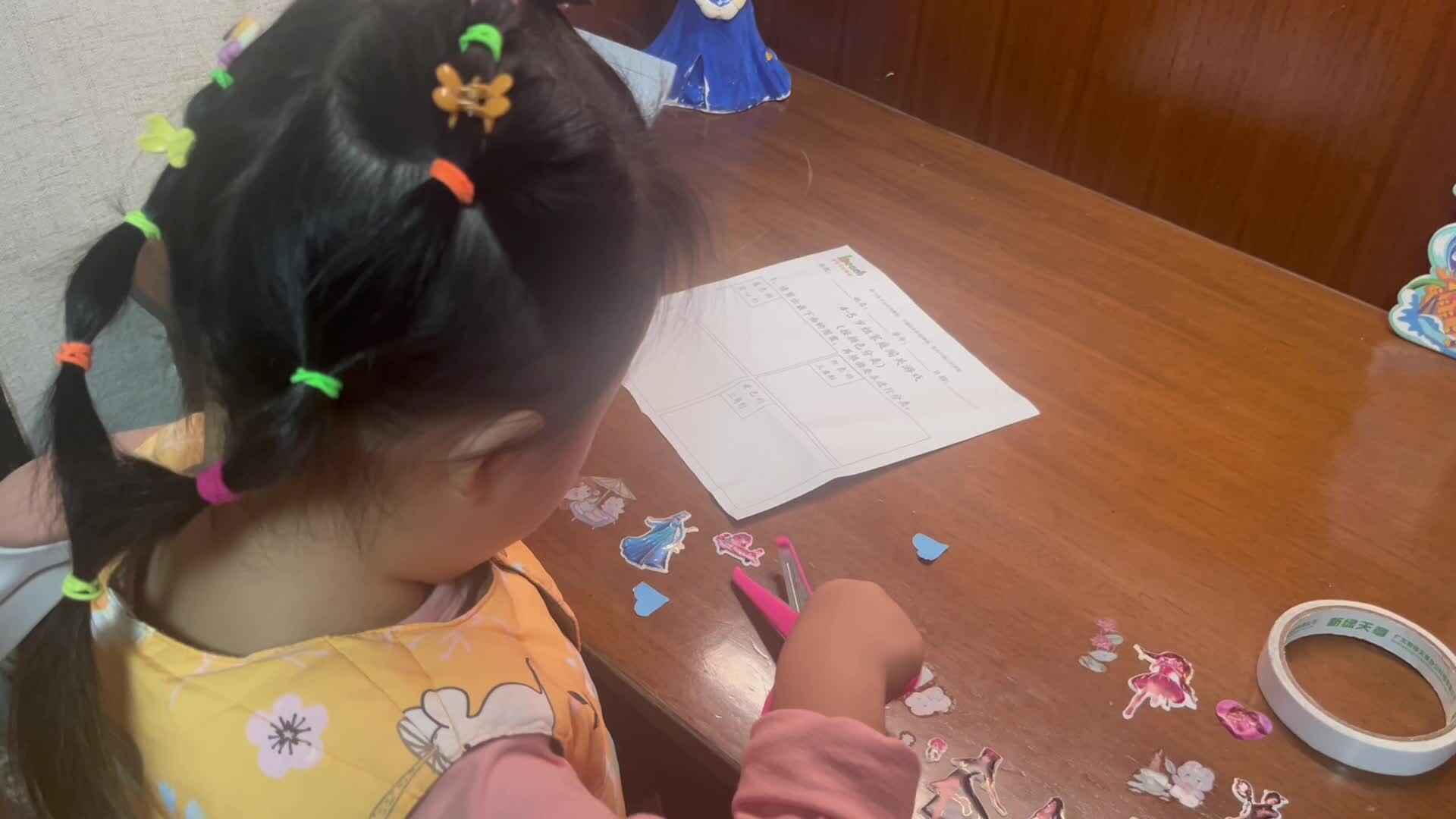 10.9大A班赵欣奕数学作业