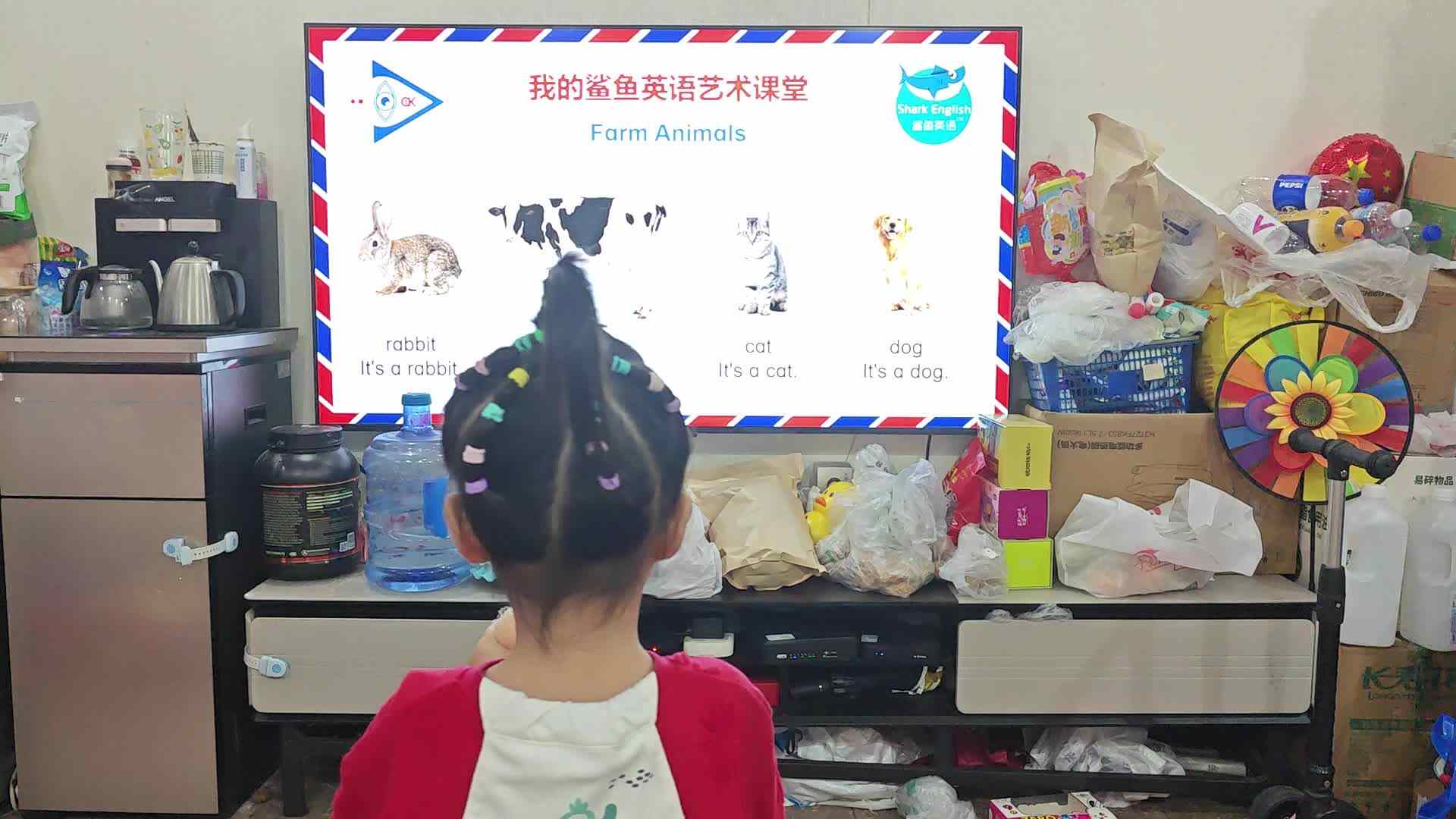 中A班2024.10.25张艺涵-朗诵单词和句子.mp4