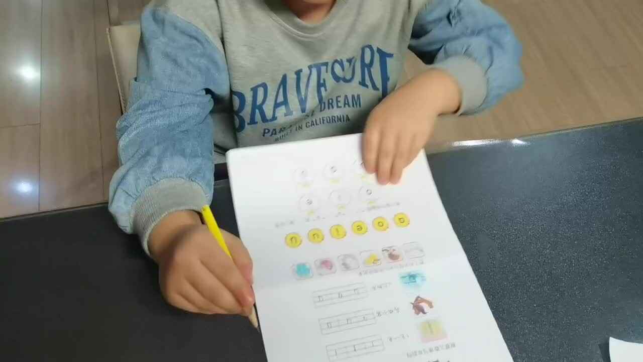 mmexport1728538217874.mp4