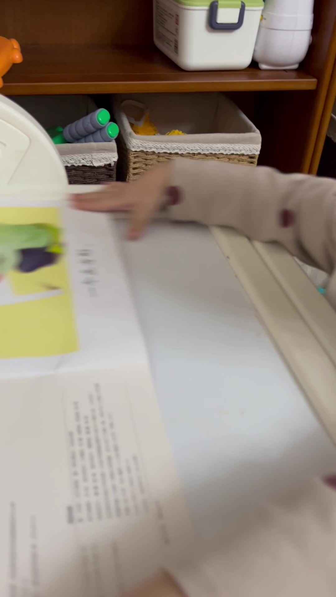 20241024指读语言书我的画