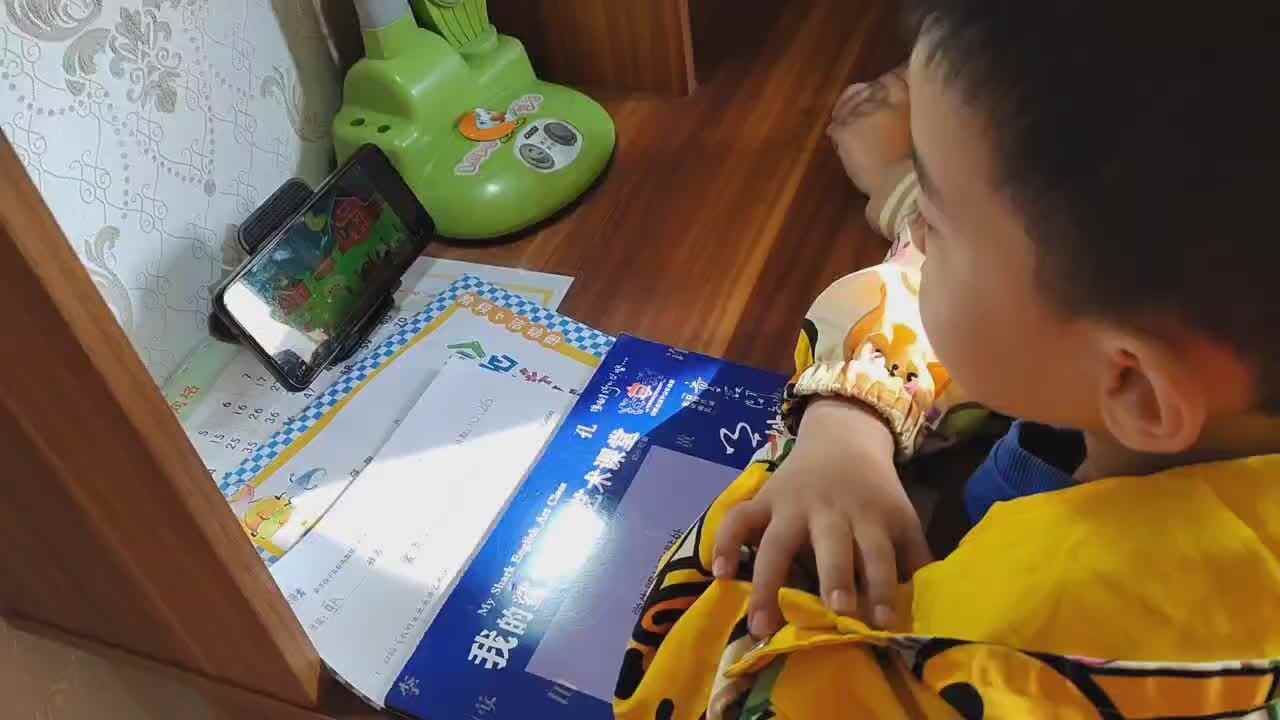 刘栩弘家庭作业