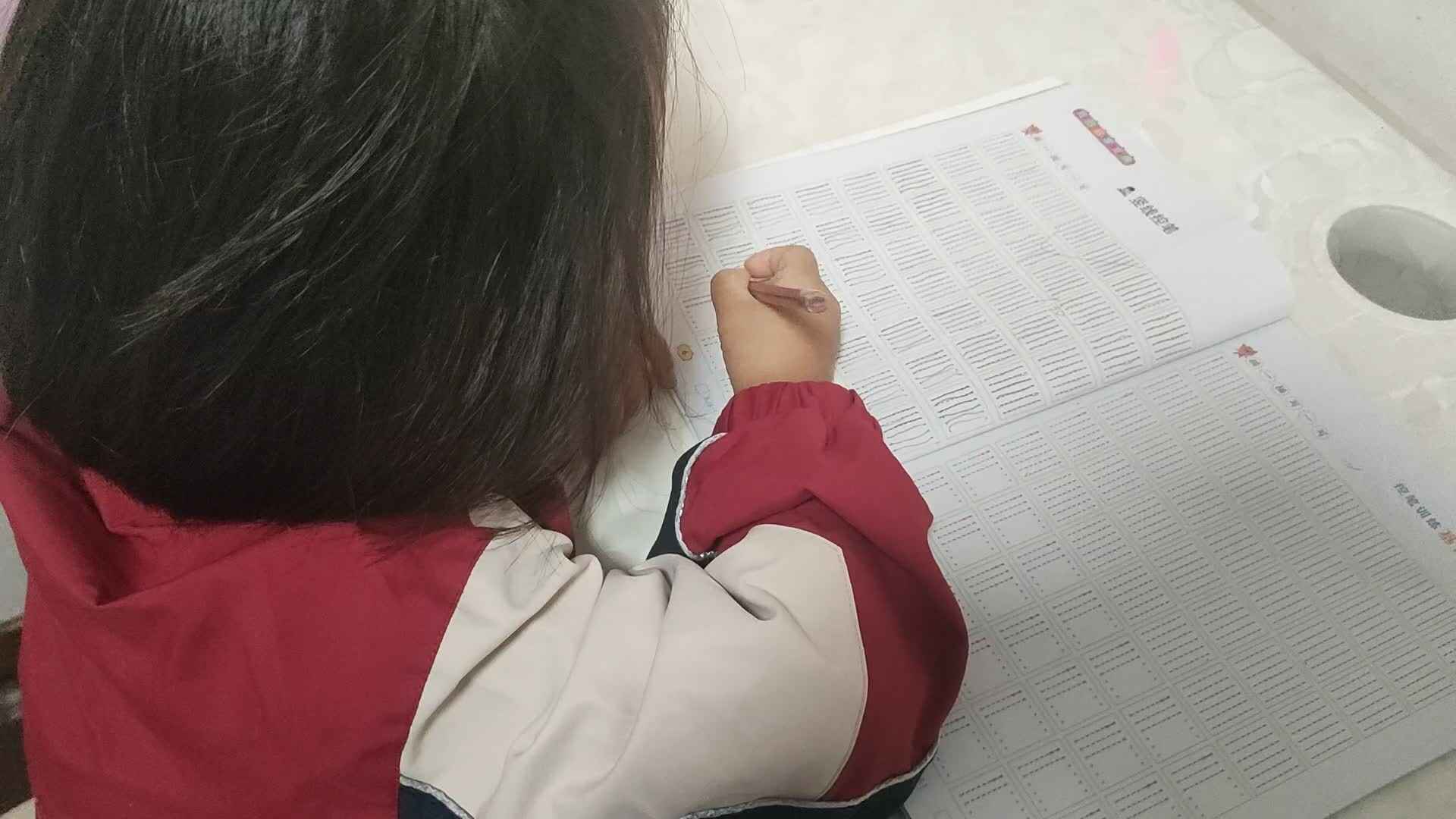 2024.10.11大A班张弦思―控笔训练.mp4