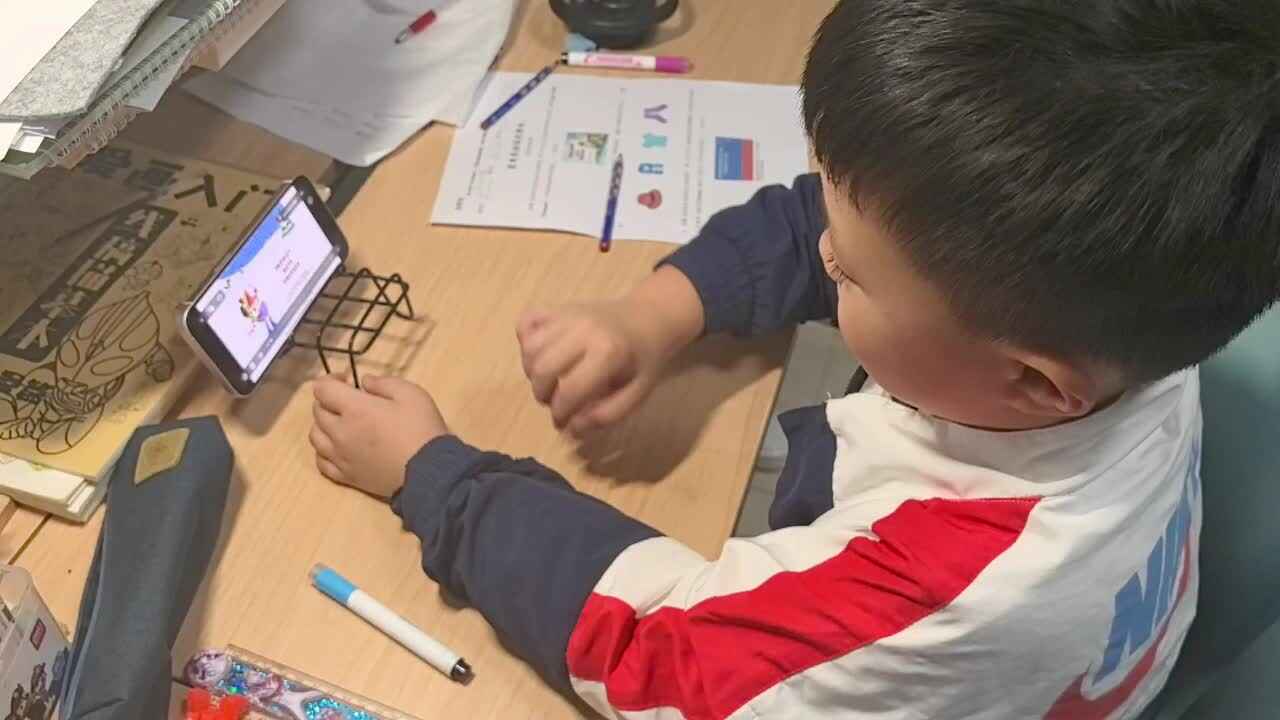 学A班兰梓瀚英语闯关游戏单20241016.mp4