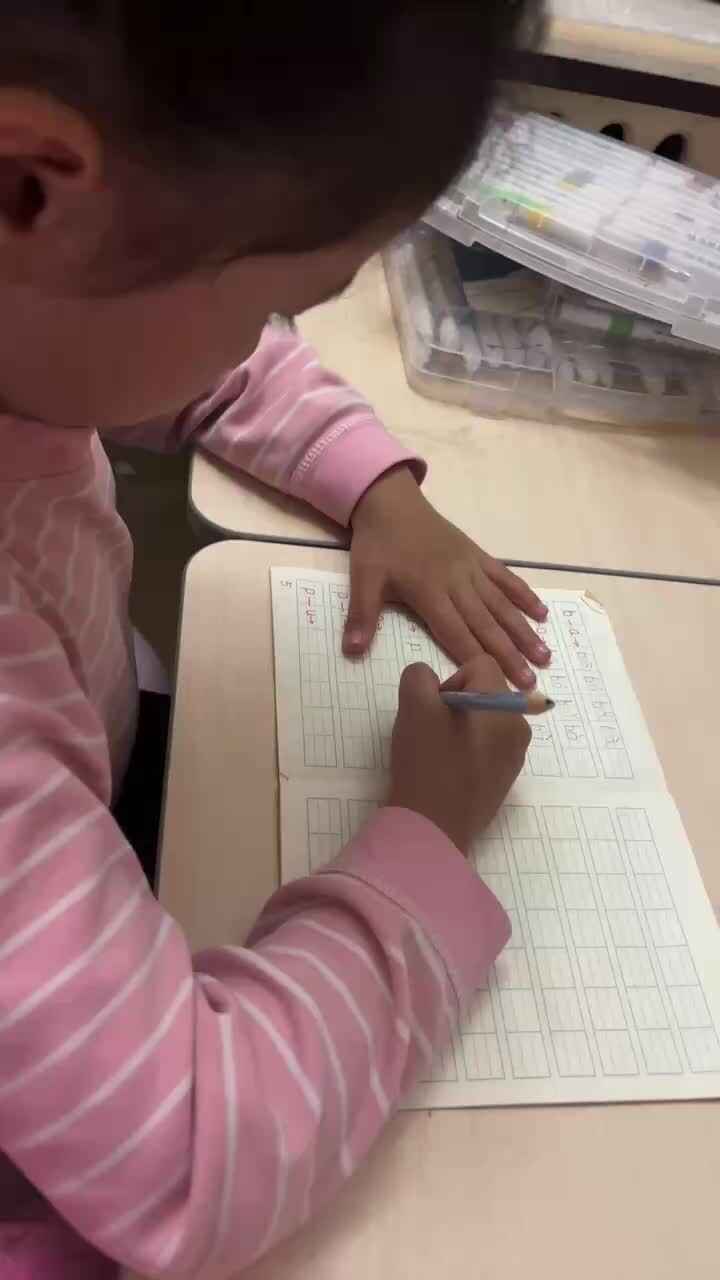 mmexport1728744695072.mp4