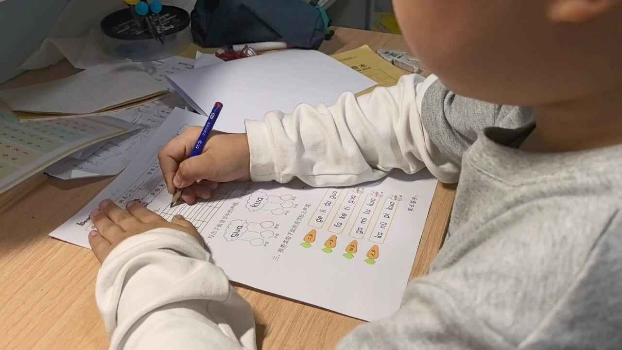 学A班兰梓瀚拼音闯关游戏单.mp4