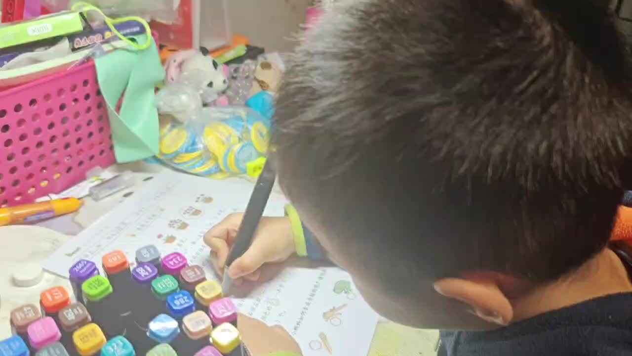 mmexport1728563015956.mp4