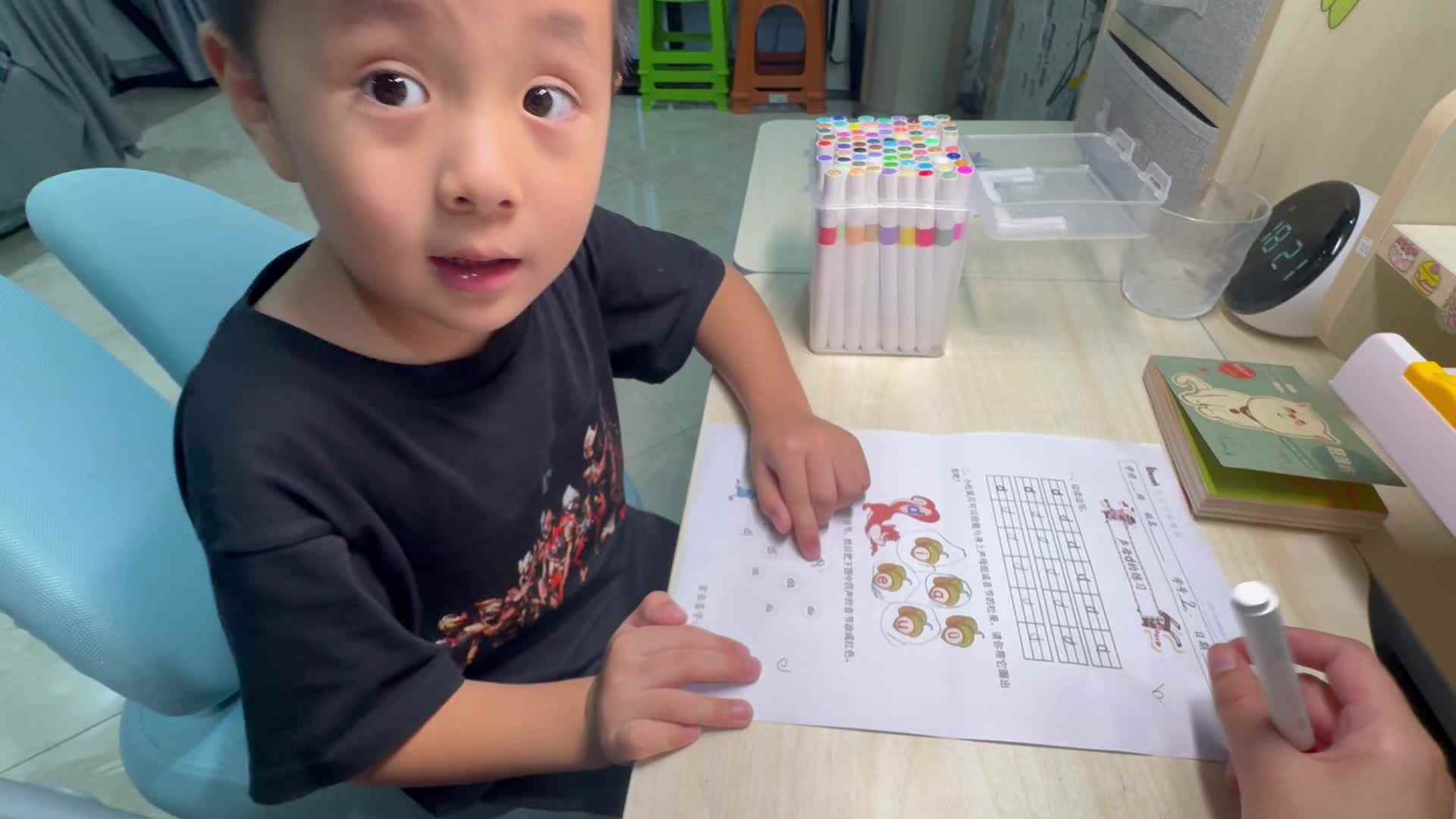 10.17张锐