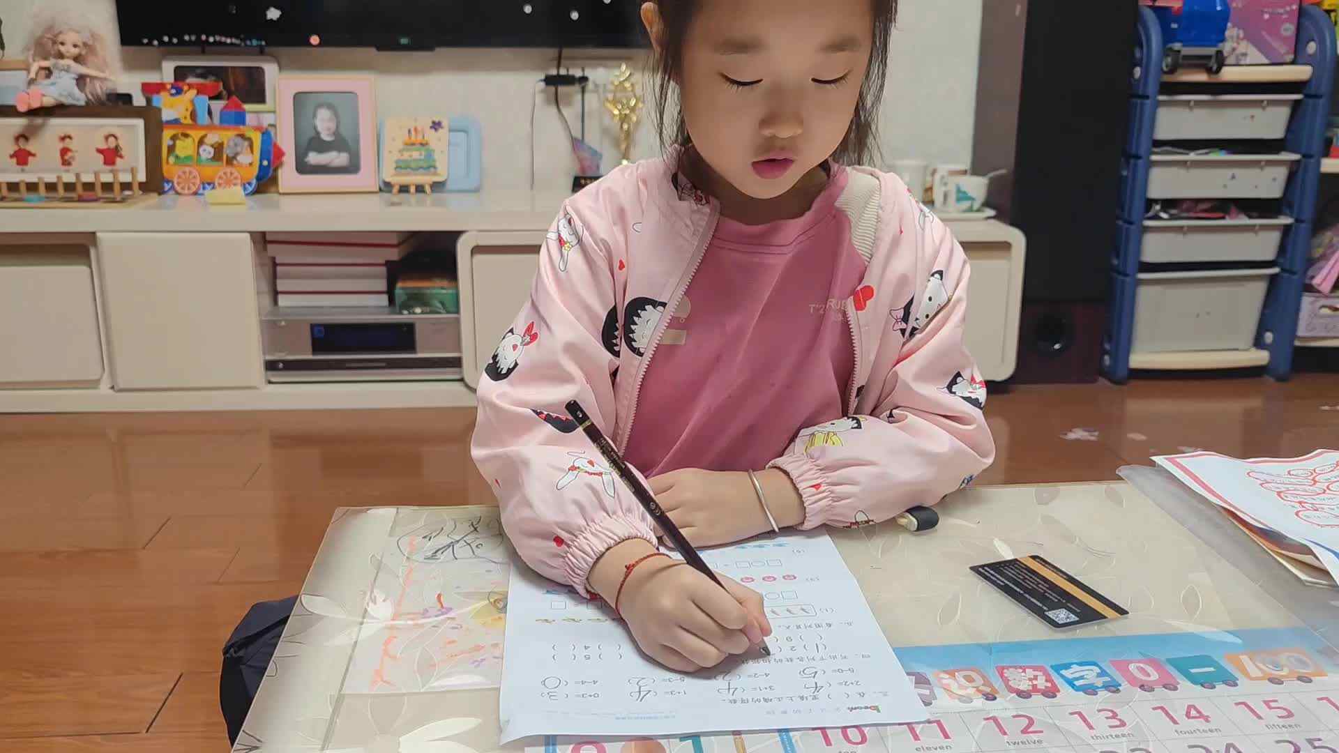 学B班朱佳柠20241024