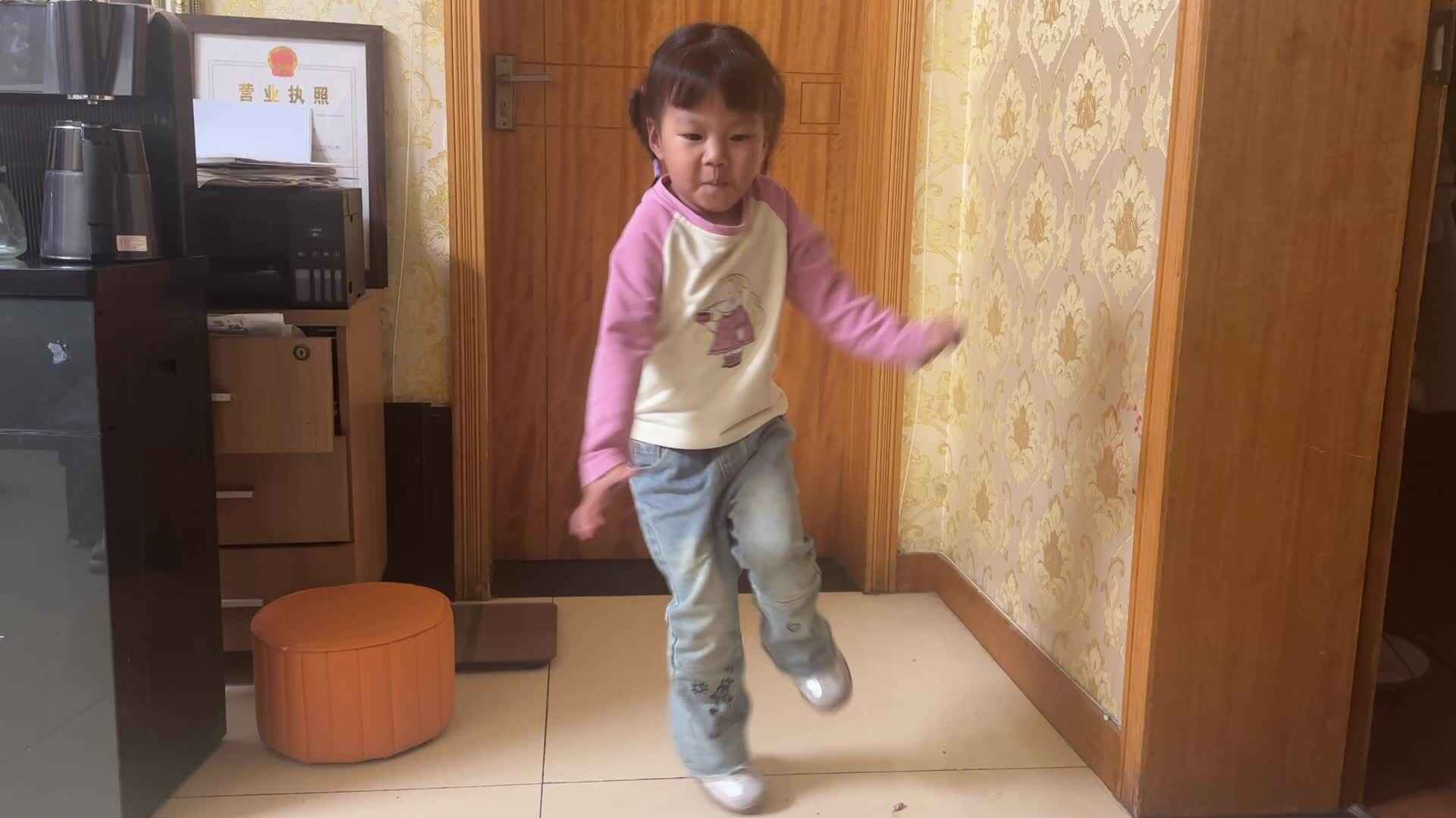 单脚跳