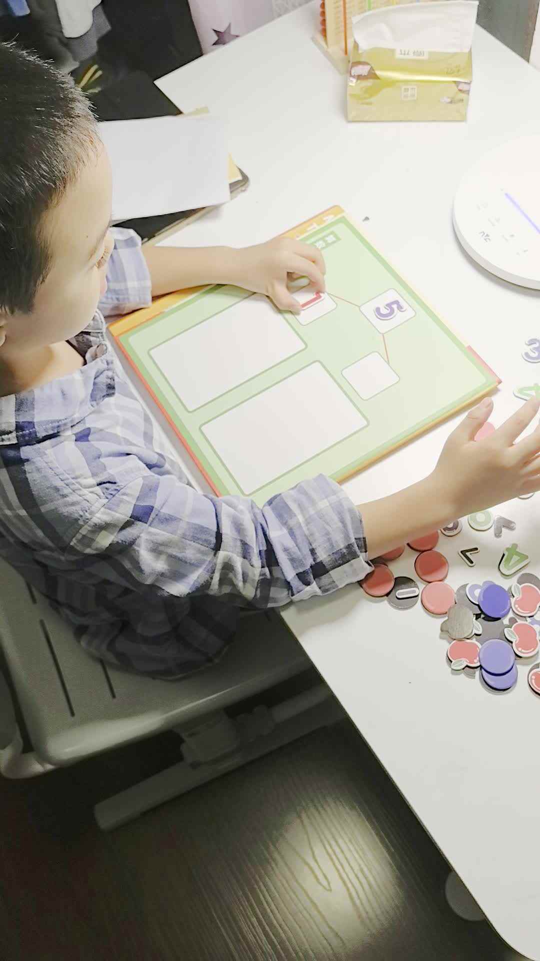 VID_20241015_203011.mp4