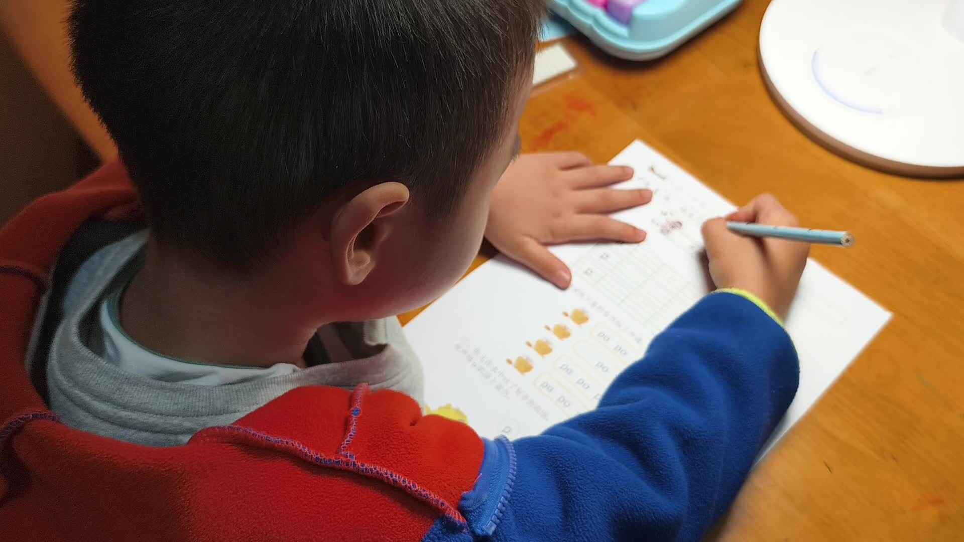 video_20241012_155133.mp4