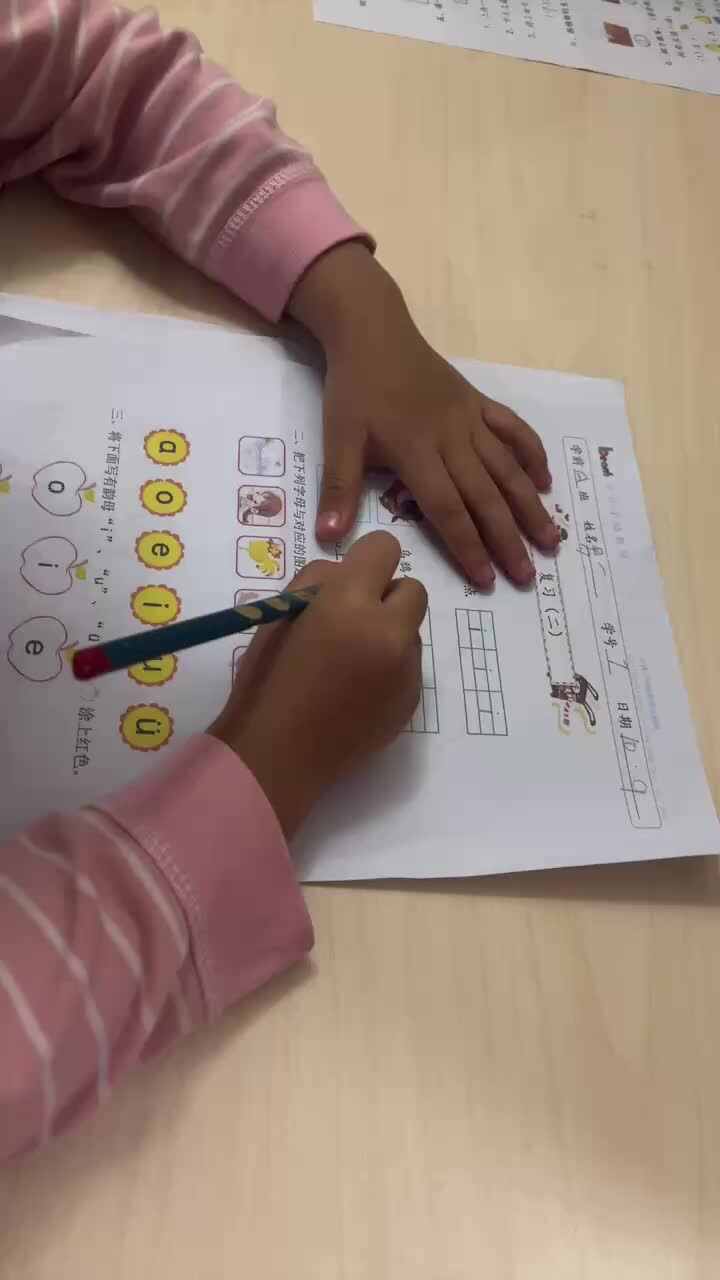 mmexport1728480635502.mp4