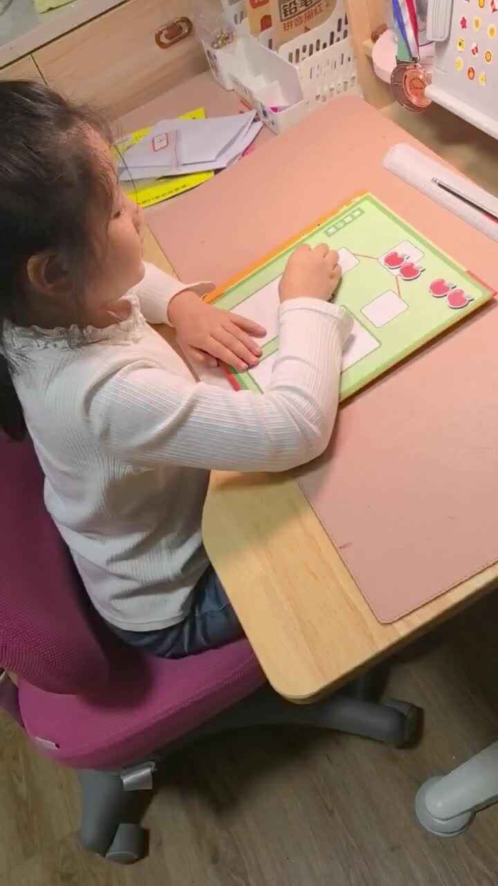 学B班蒋佳欣10月14日亲子闯关活动.mp4