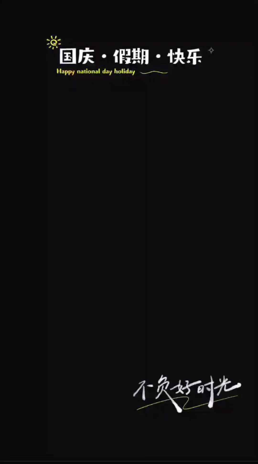 TG-2024-10-05-201250458.mp4