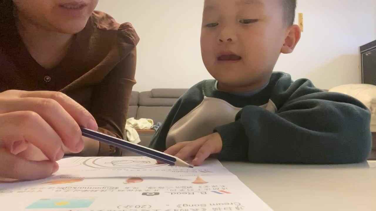 读英语单词