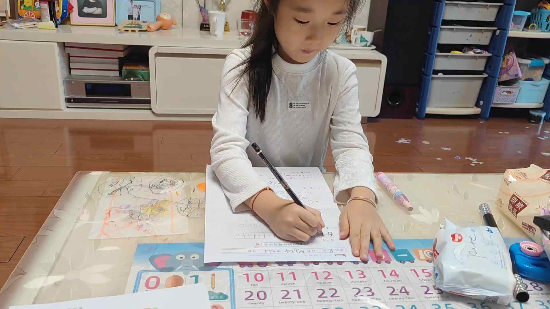 学B班朱佳柠20241029