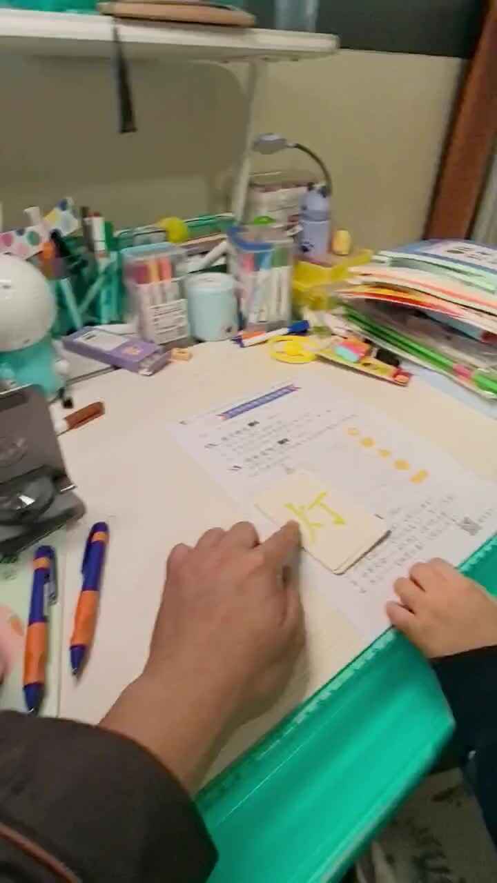 trim.5C3626A5-3066-4395-A143-0024A7CC713A.MOV