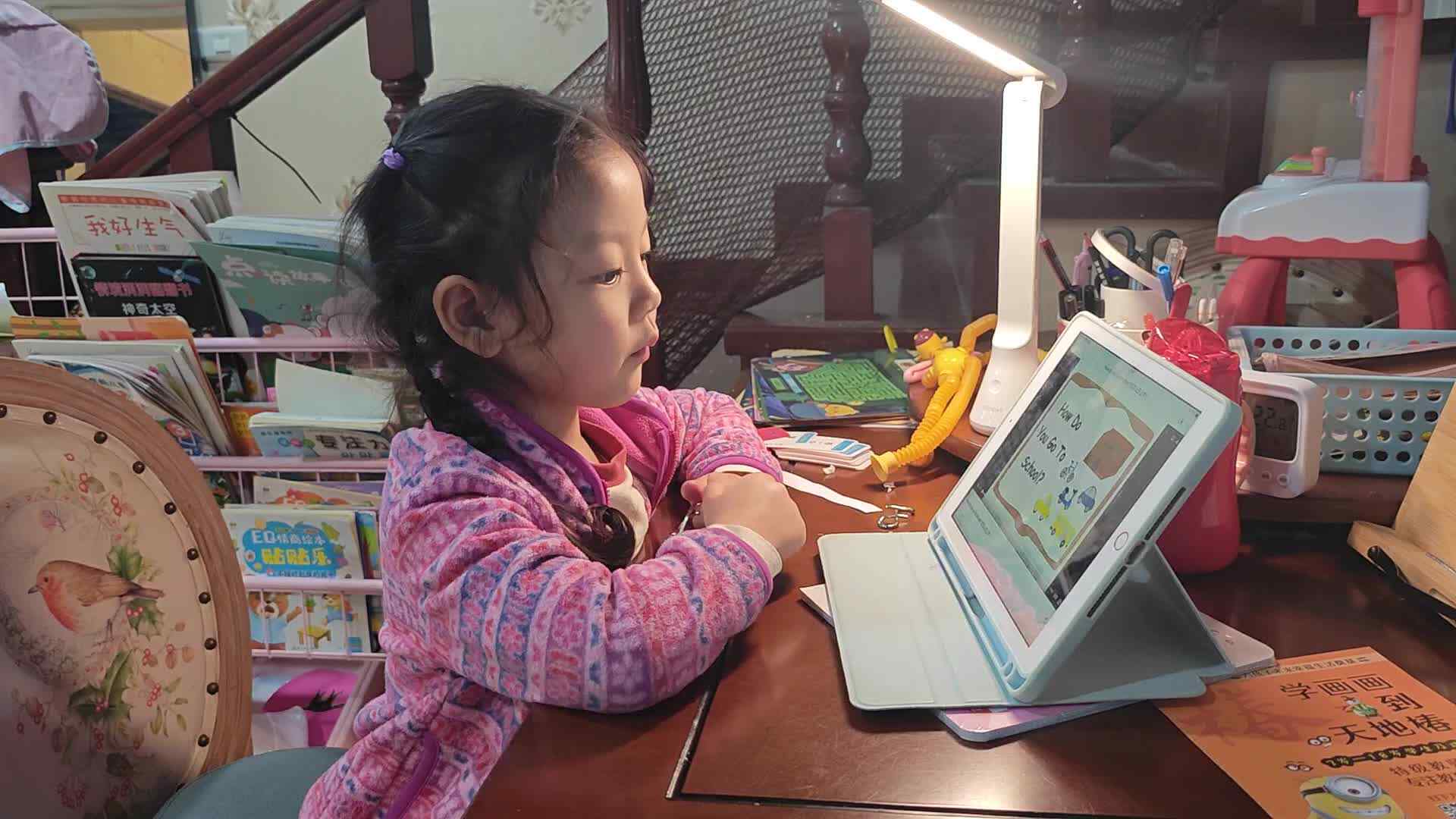 VID_20241009_212100.mp4