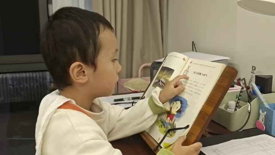 2024.10.10大B班王千与闯关练习