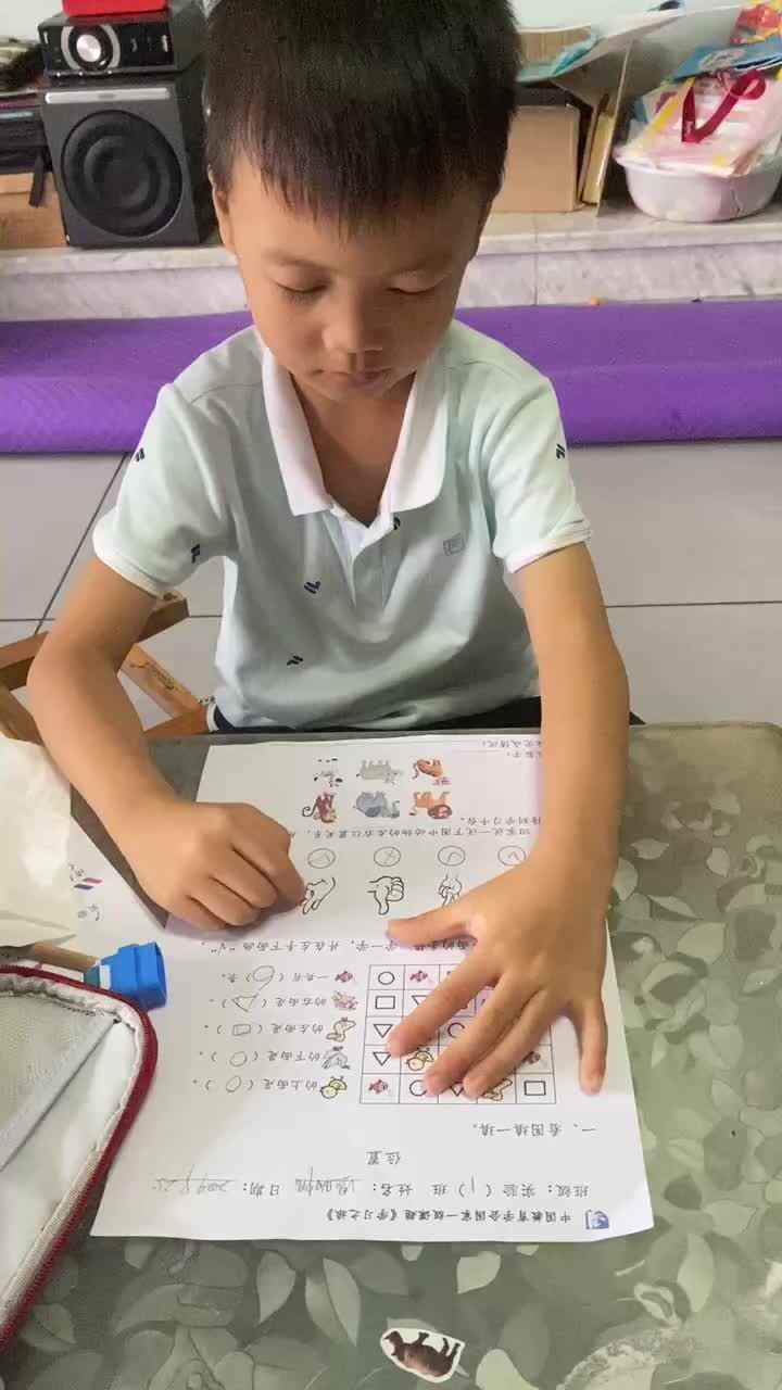 mmexport1727405553883.mp4