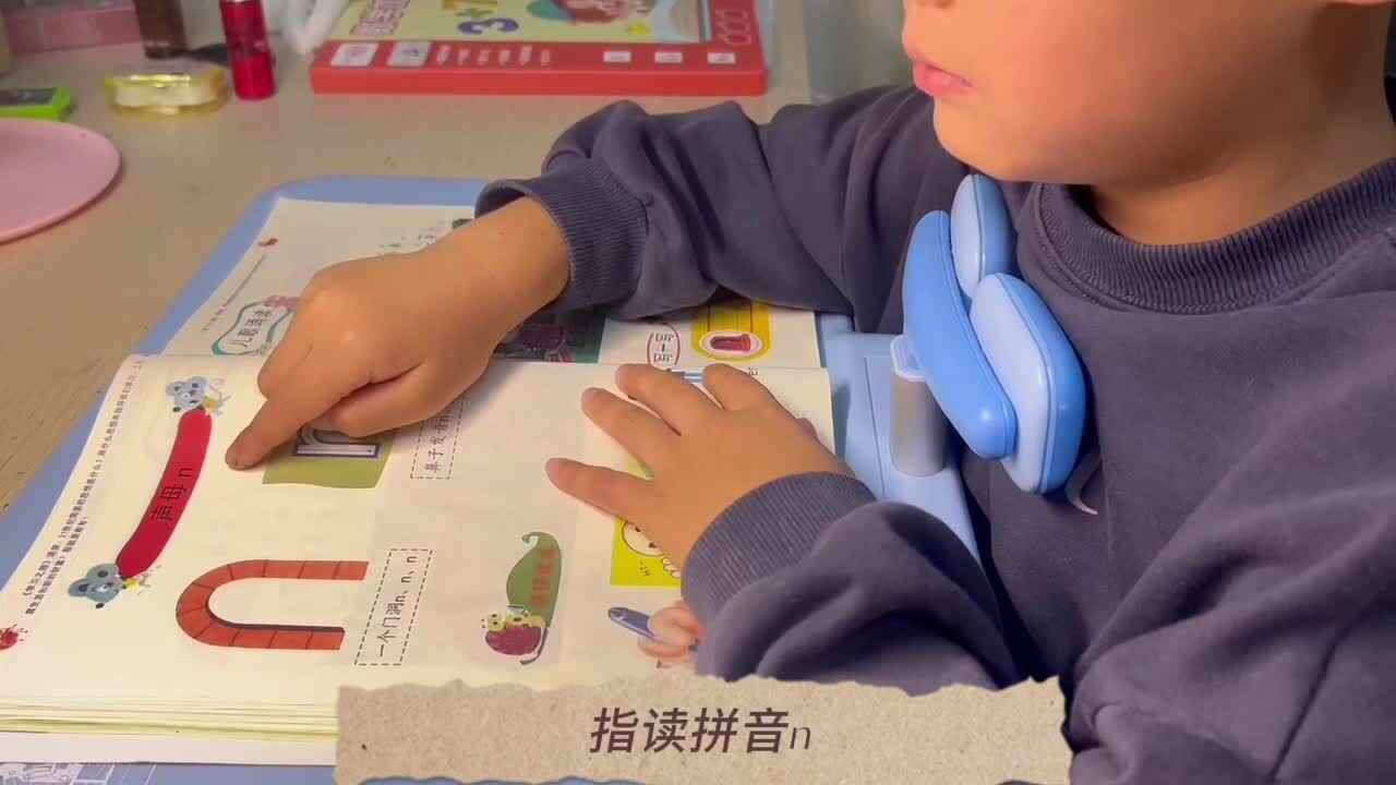 2024.10.22日张睦晨指读拼音n和复习2-5的分解