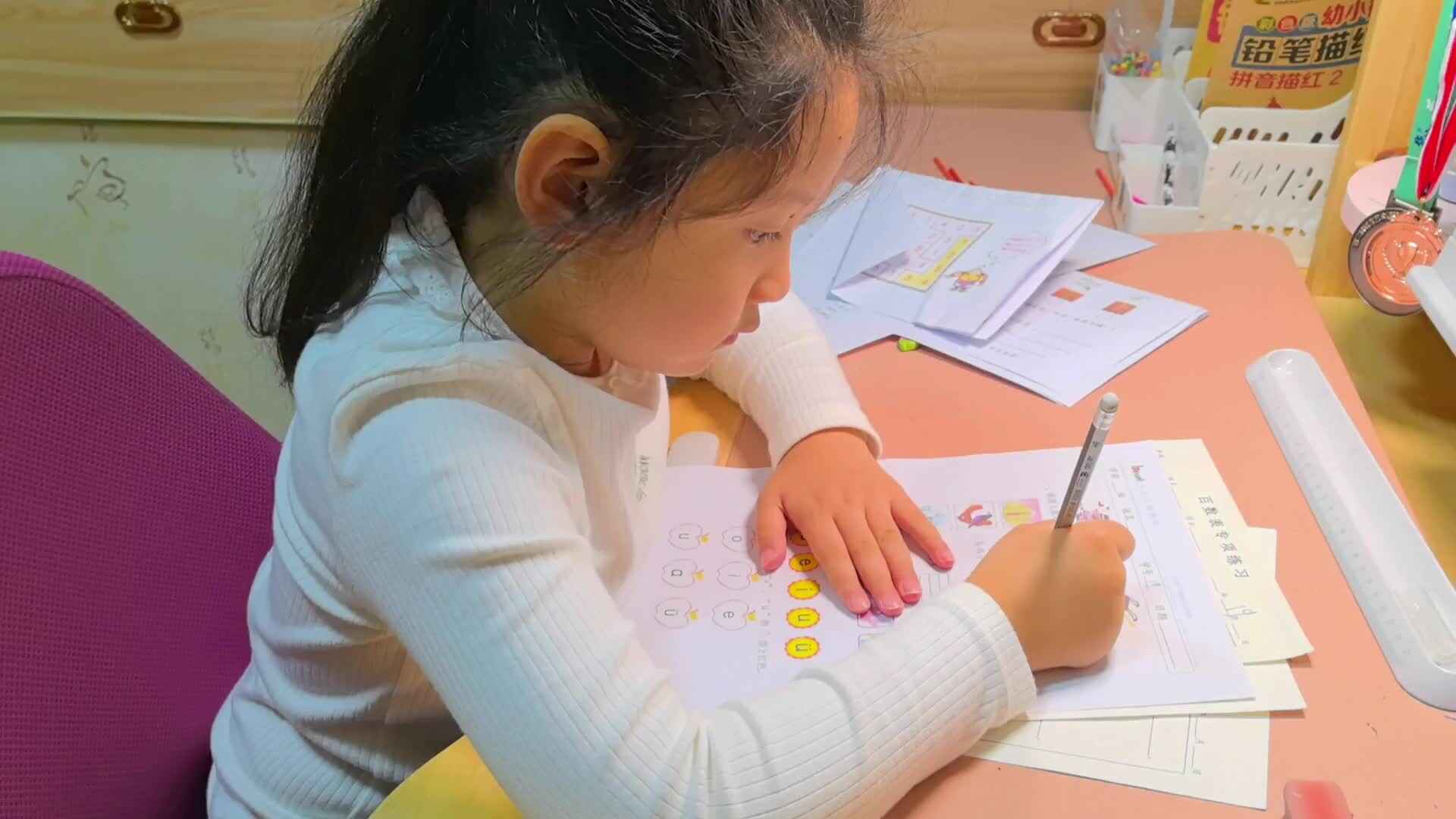 学B班蒋佳欣10月9日亲子活动.mp4