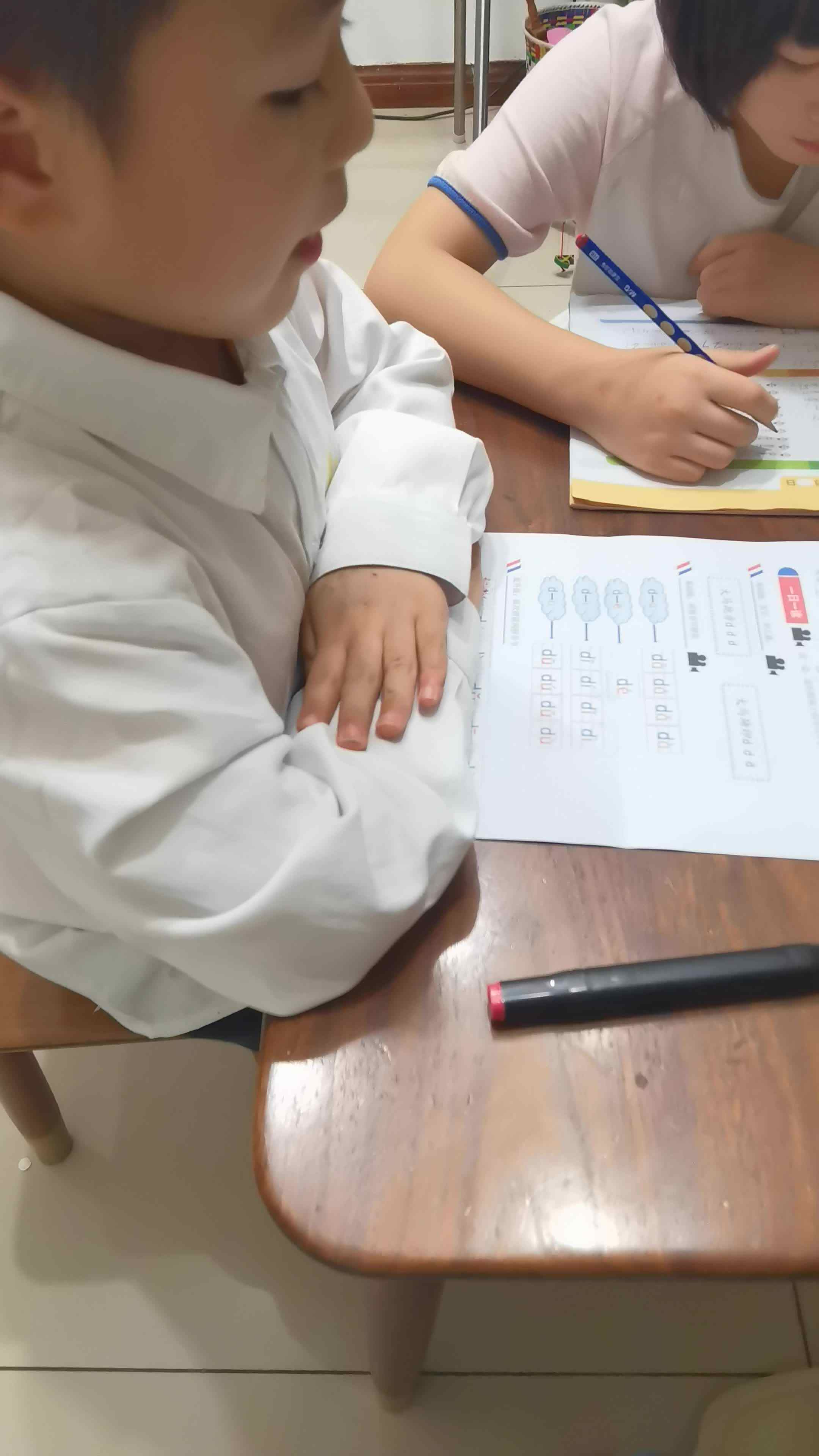 VID_20241014_195417.mp4