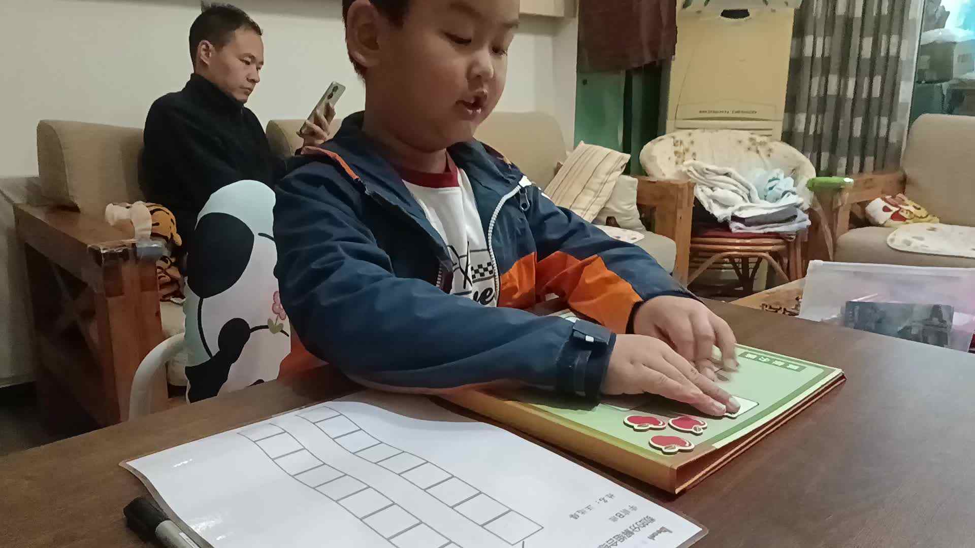 VID_20241027_105543.mp4