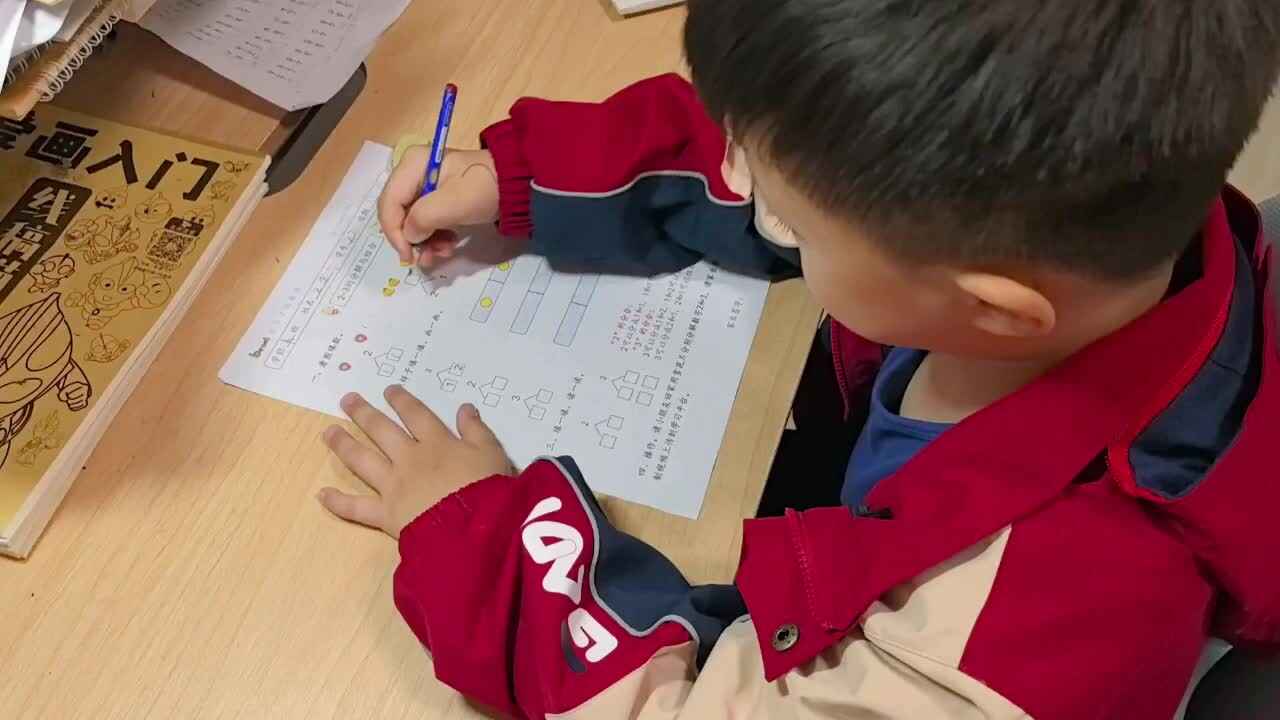 lv_0_20241011184138.mp4