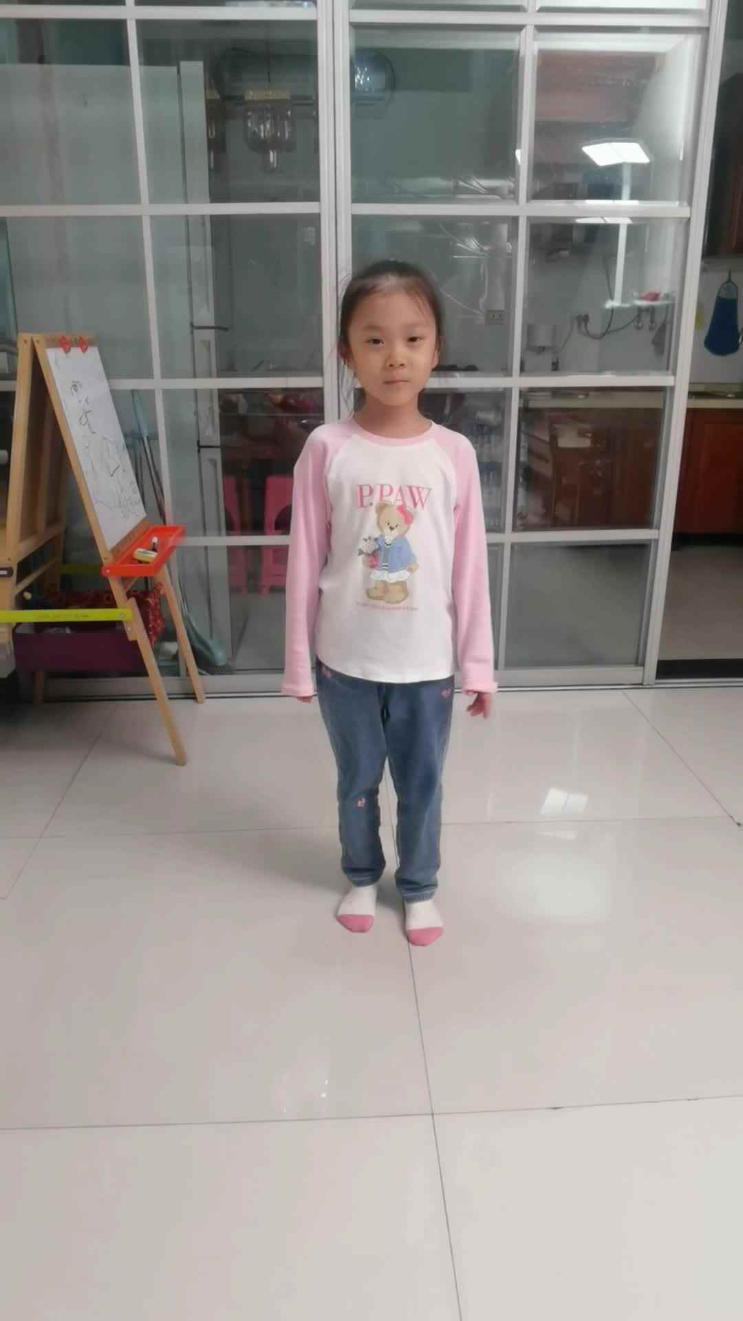 petal_20241008_体能训练.mp4