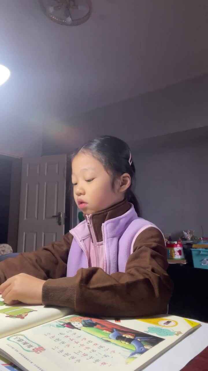 儿歌诵读.MOV