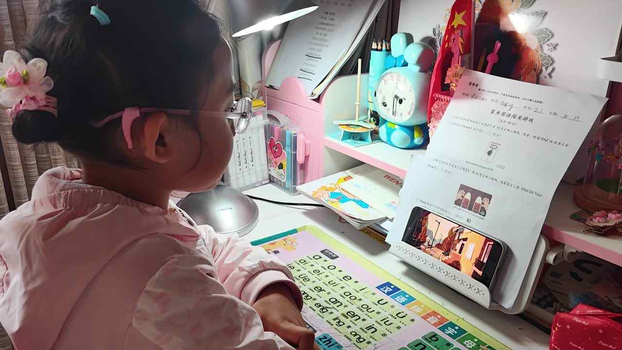 VID_20241019_144412.mp4