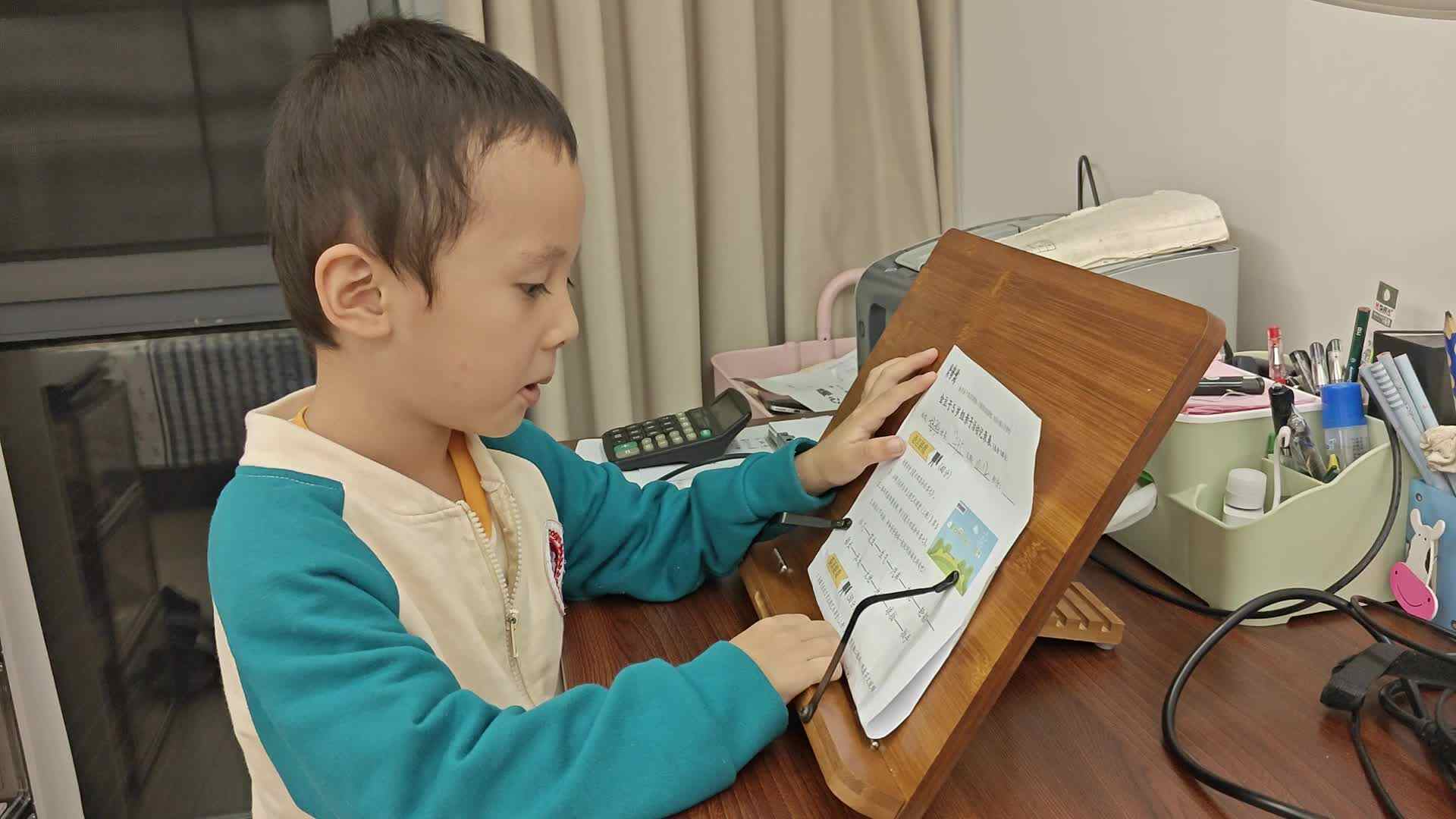 ⁣2024.10.13大B班王千与【词语接龙】