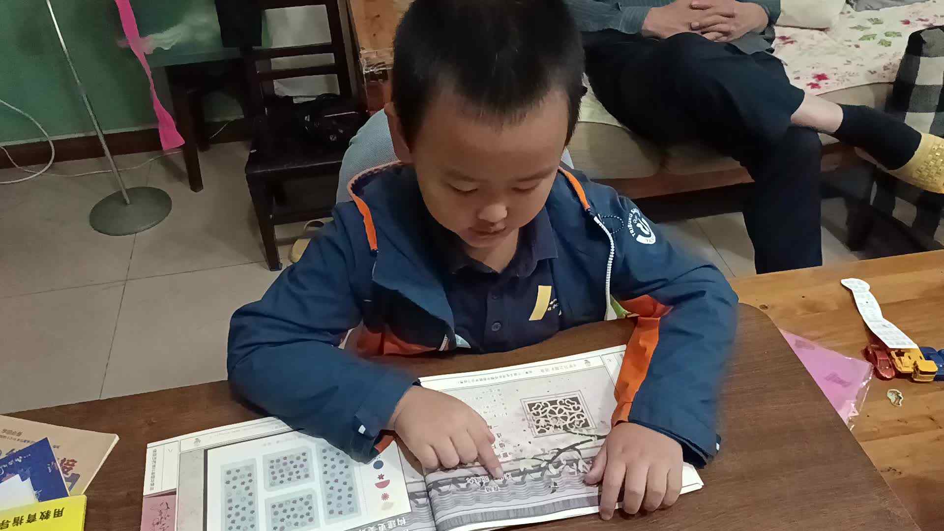 VID_20241019_132134.mp4