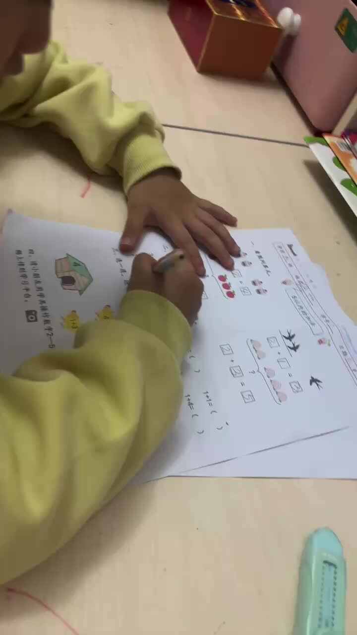 mmexport1729177479516.mp4