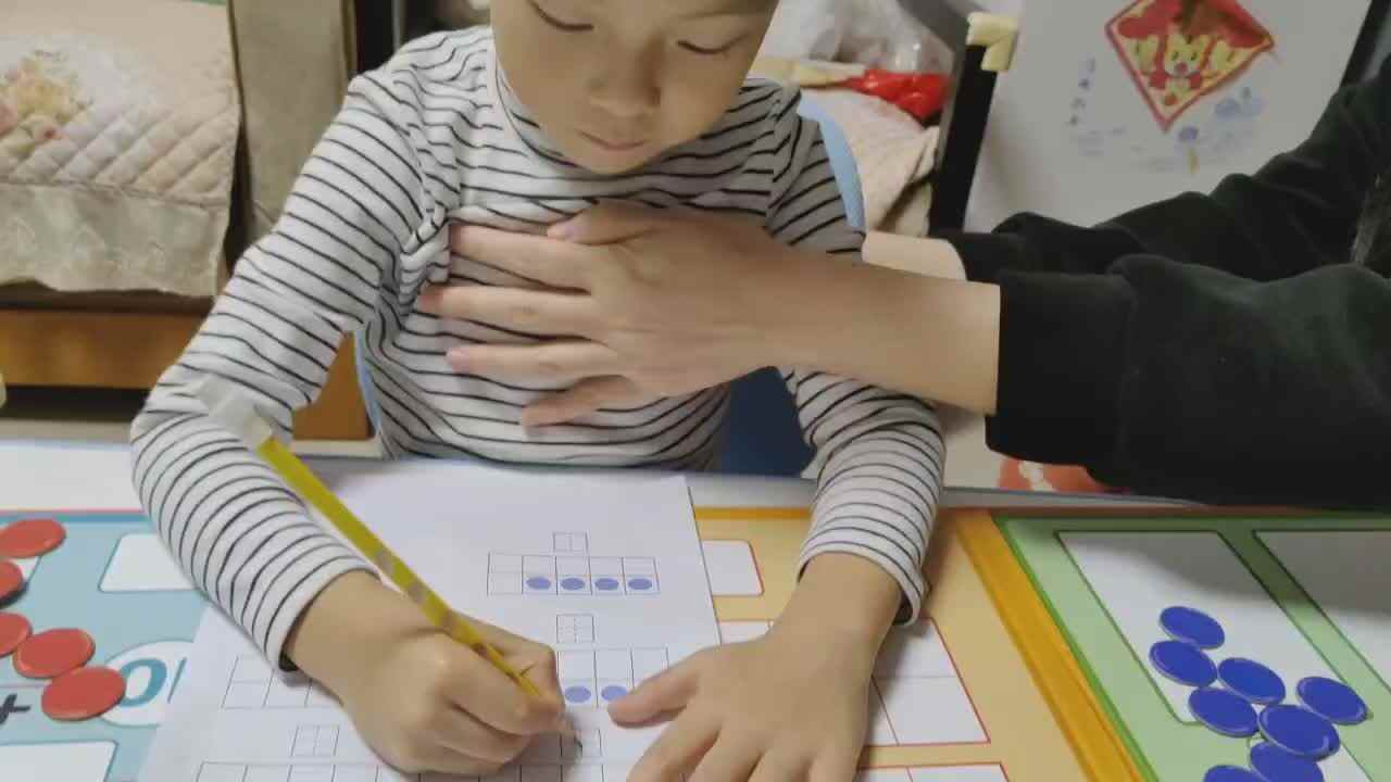 20241010学A班郭睿珩-作业2.mp4