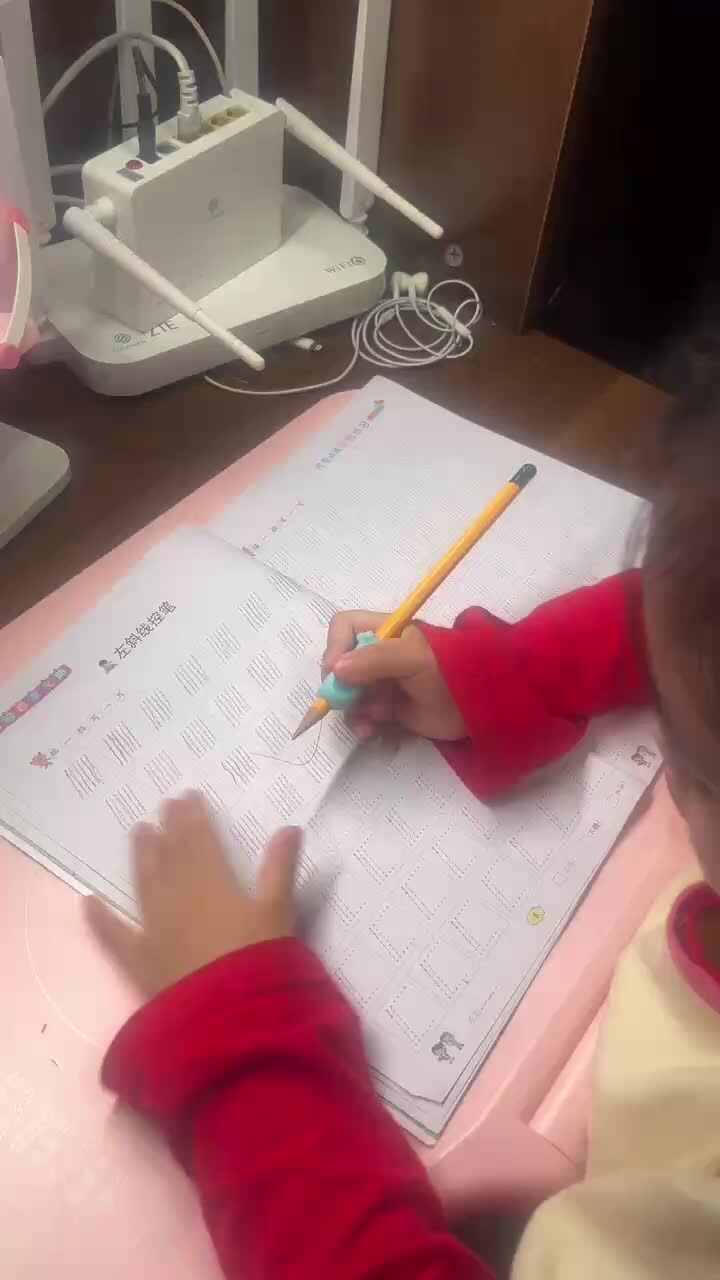 大B班李茵琪控笔练习