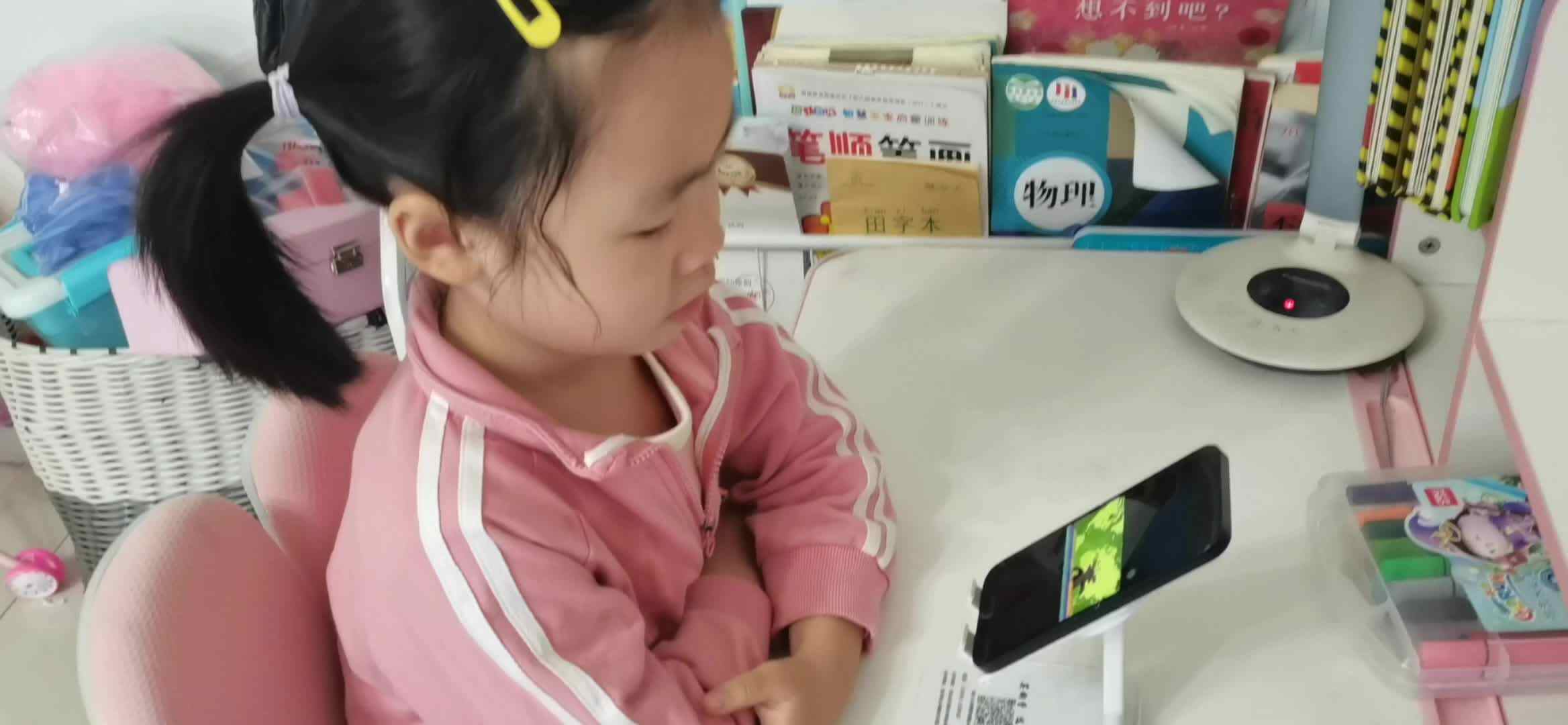 观看视频《weather report天气预报》.mp4