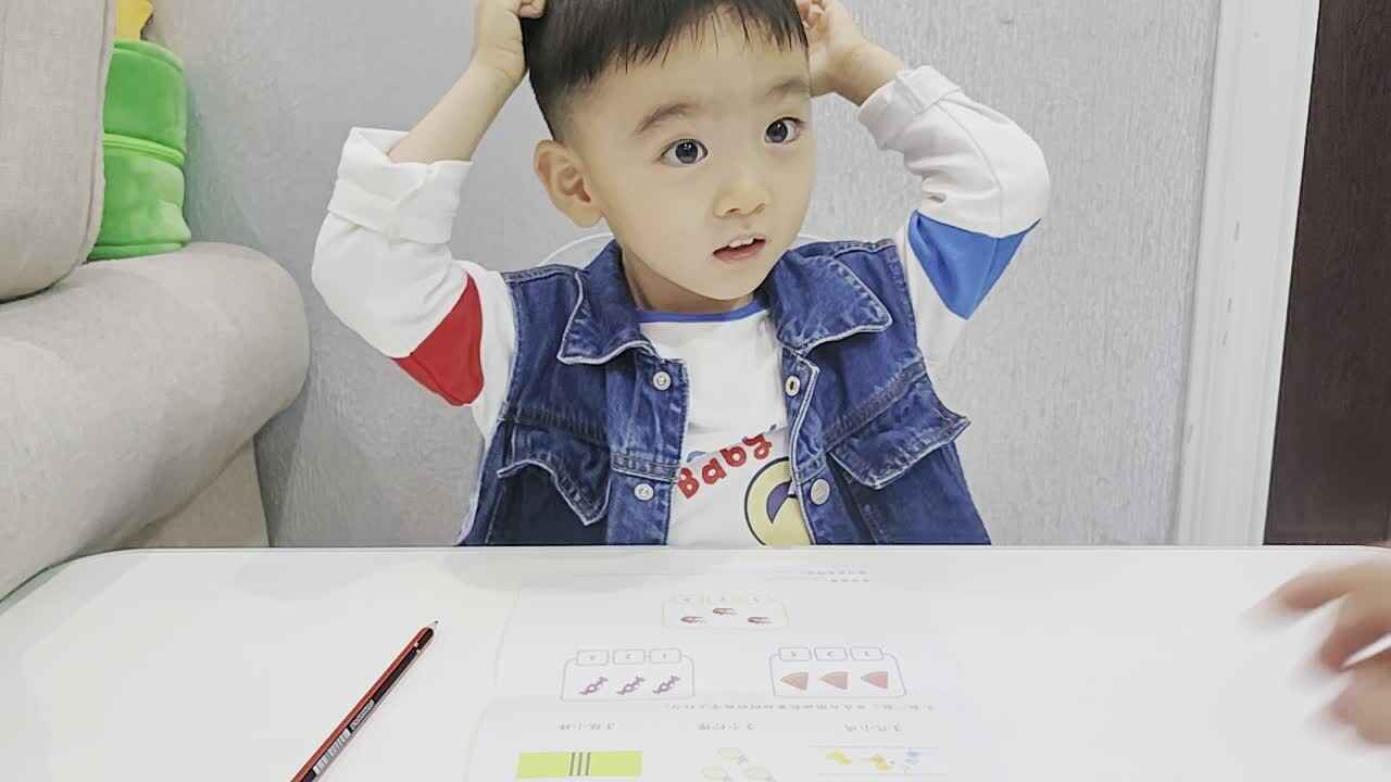 中A班蒋熠  _2024 10.29_认识数字3mp4