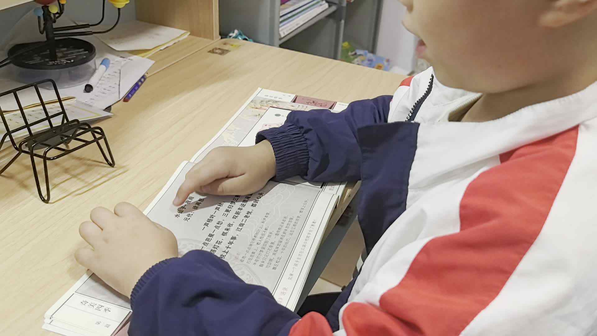 兰梓瀚古诗阅读.mp4